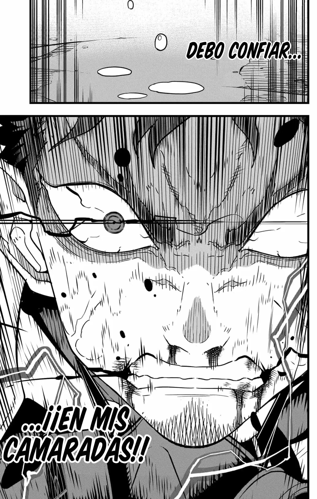 Read Kaiju No 8 ES Manga Online