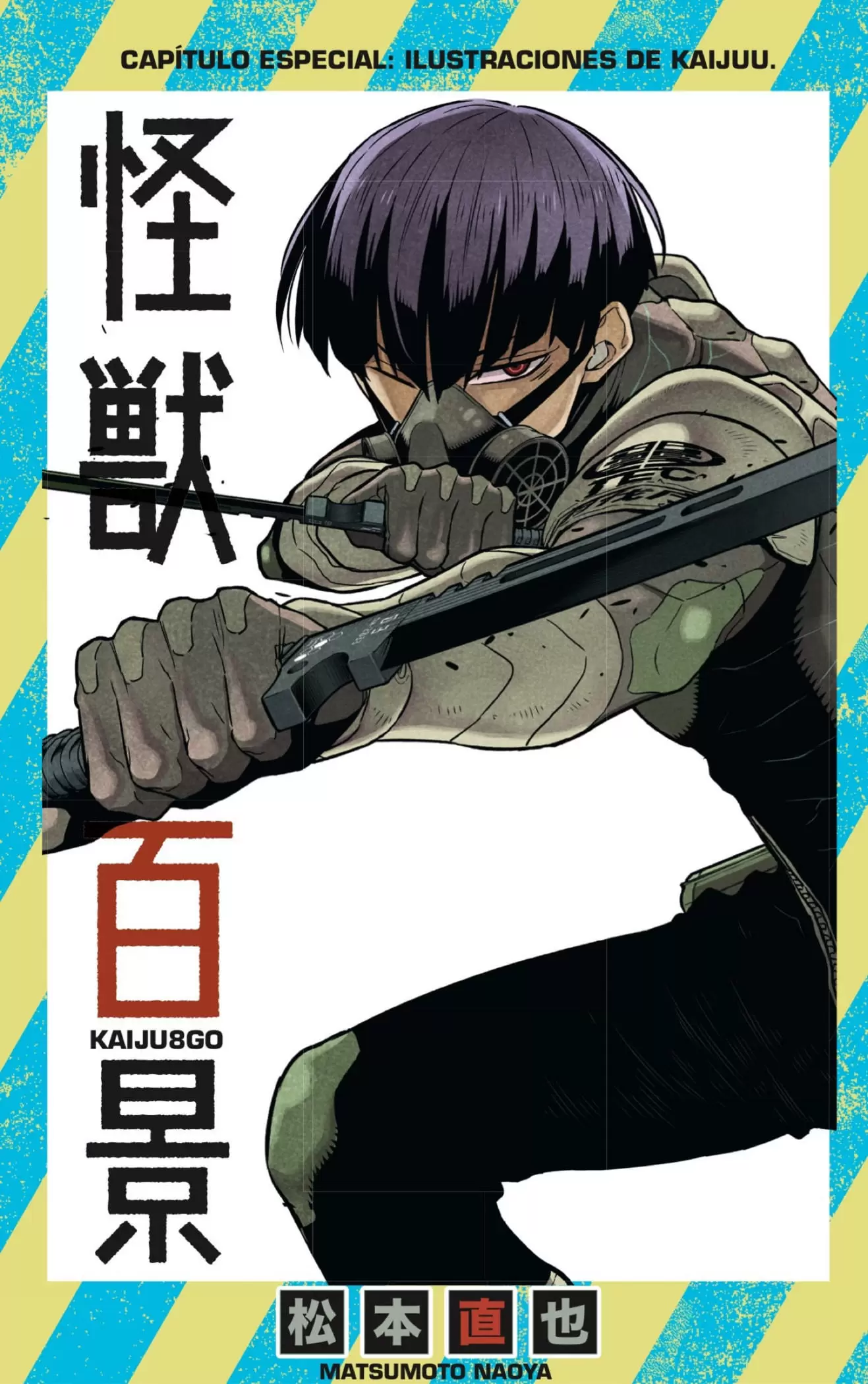 Read Kaiju No 8 ES Manga Online