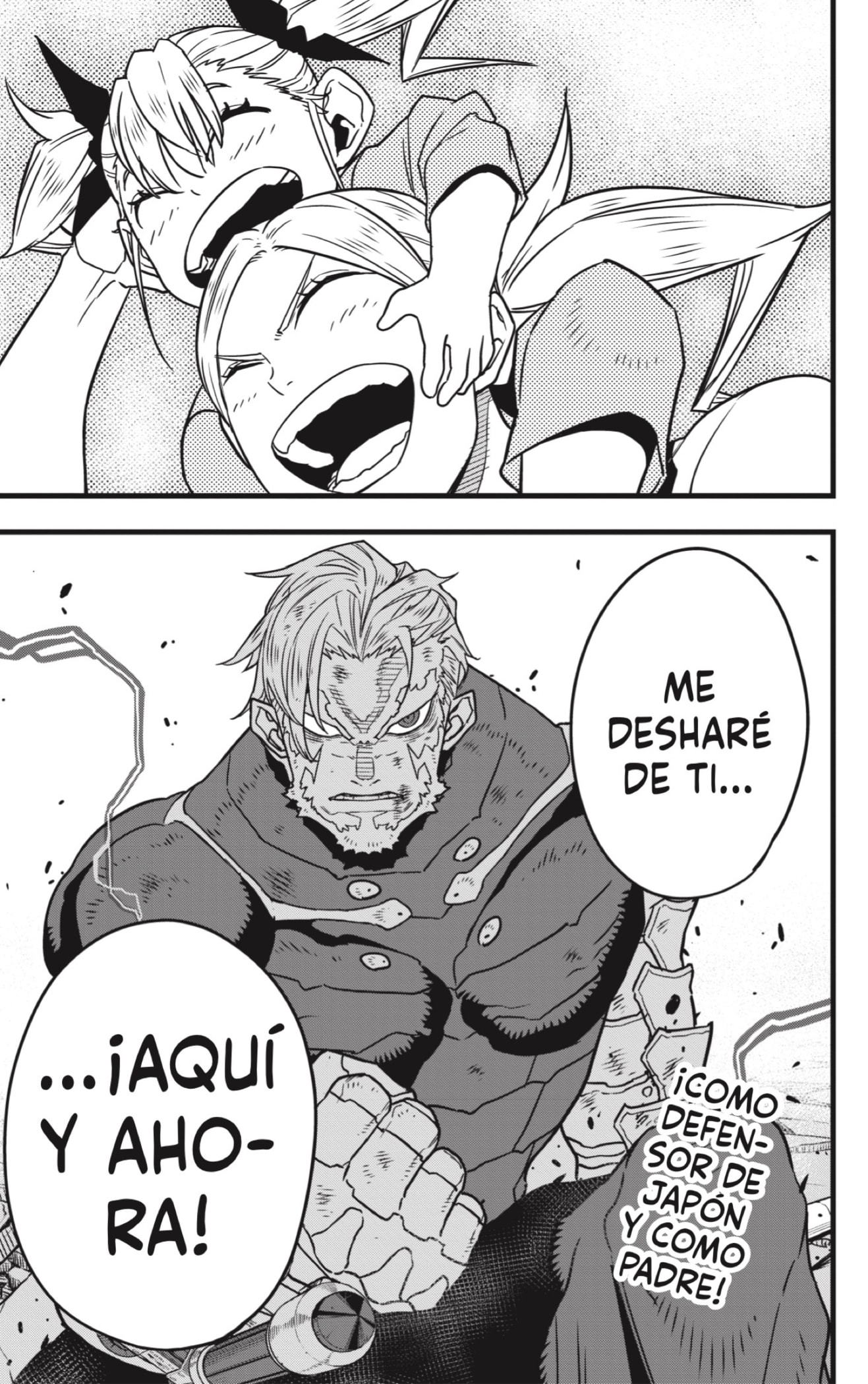 Read Kaiju No 8 ES Manga Online