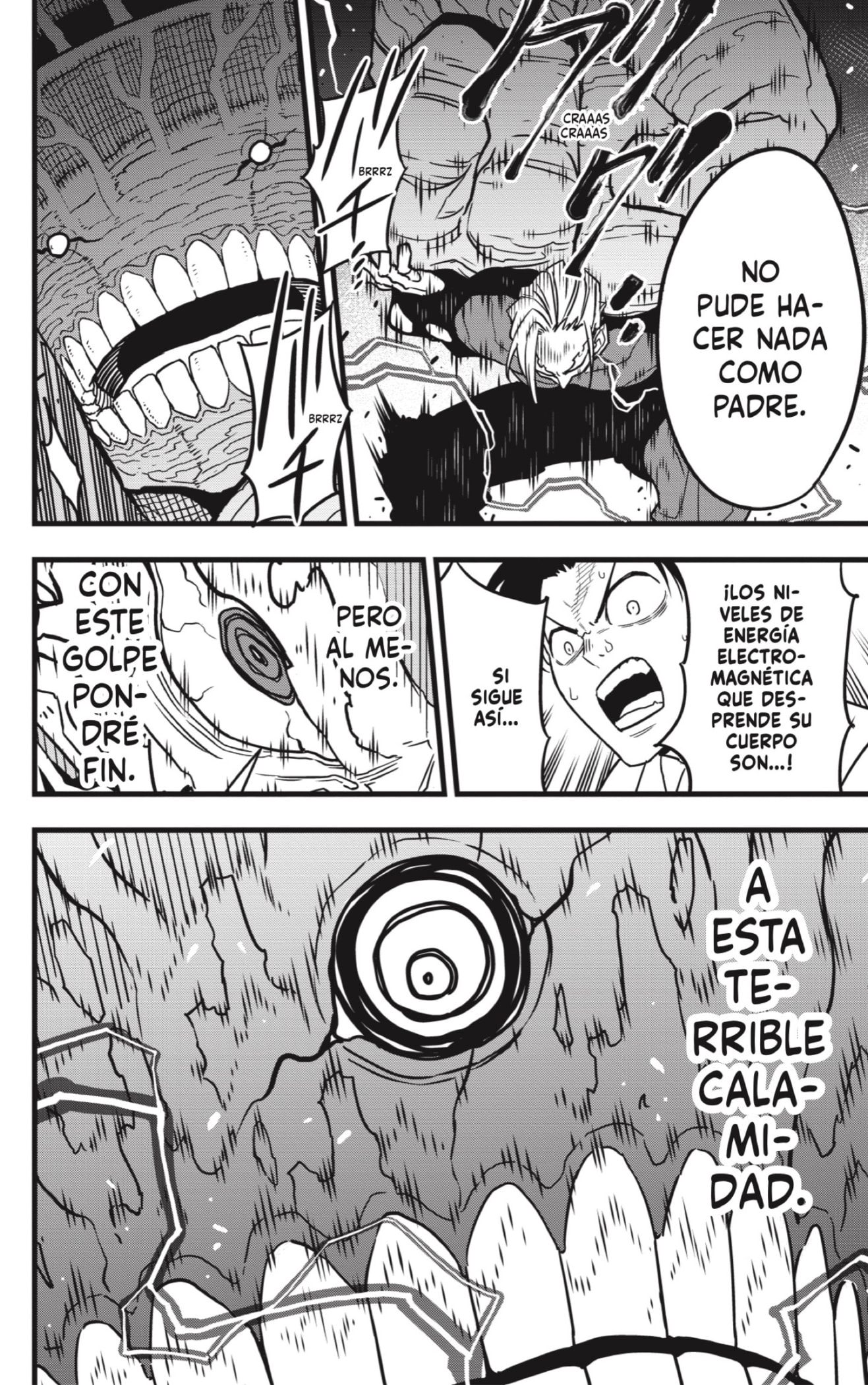 Read Kaiju No 8 ES Manga Online