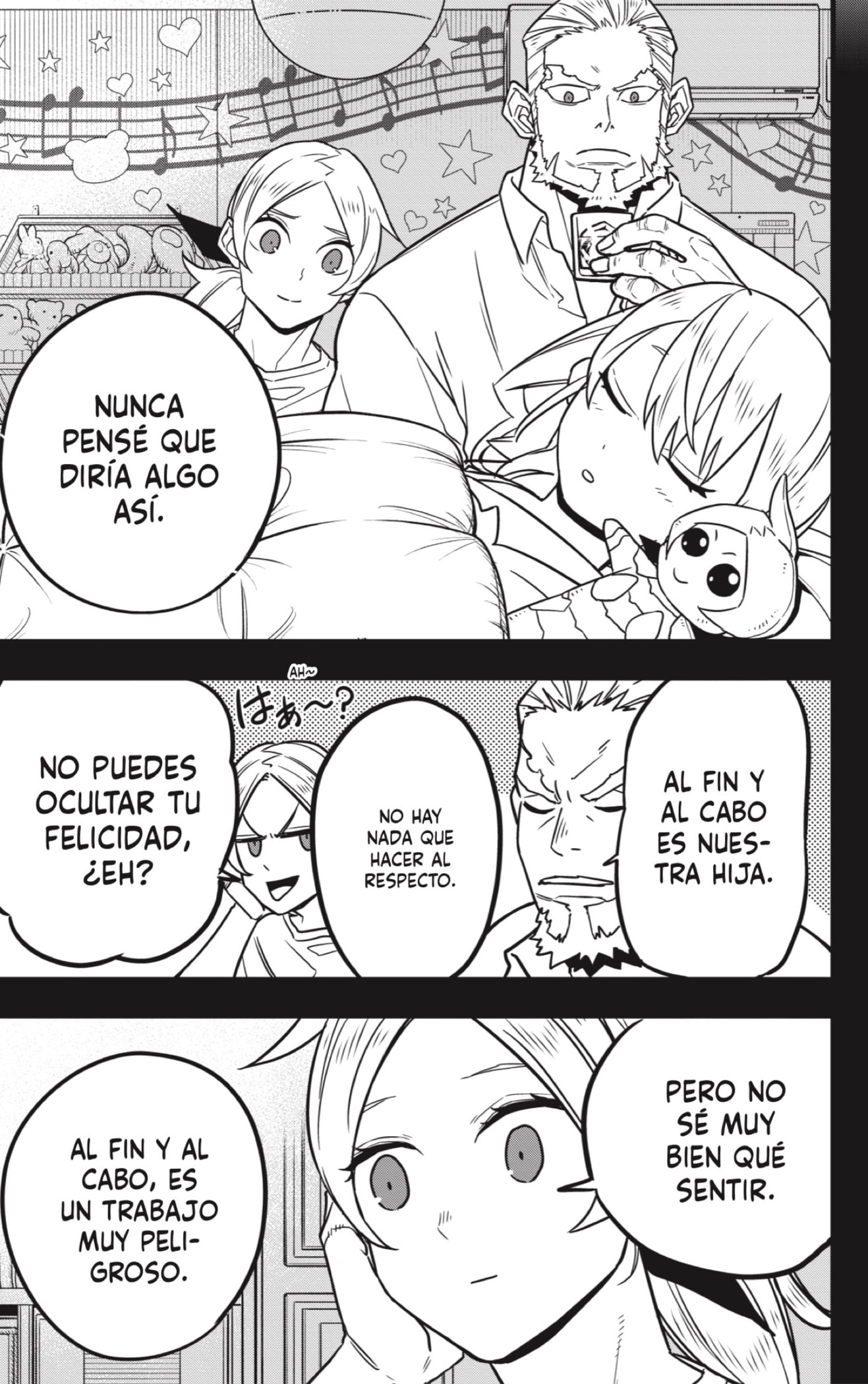 Read Kaiju No 8 ES Manga Online
