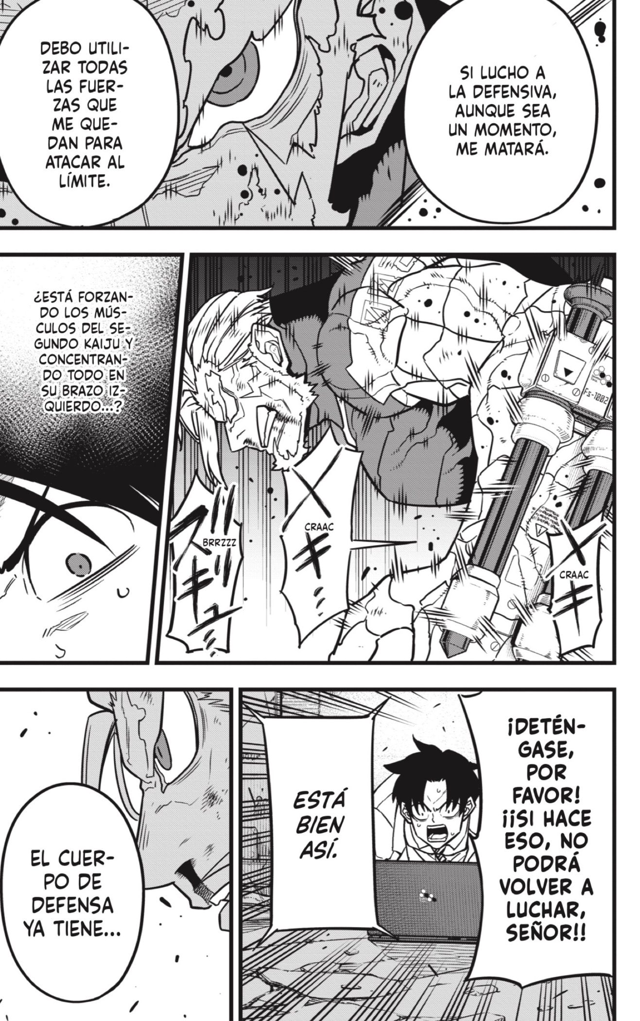 Read Kaiju No 8 ES Manga Online