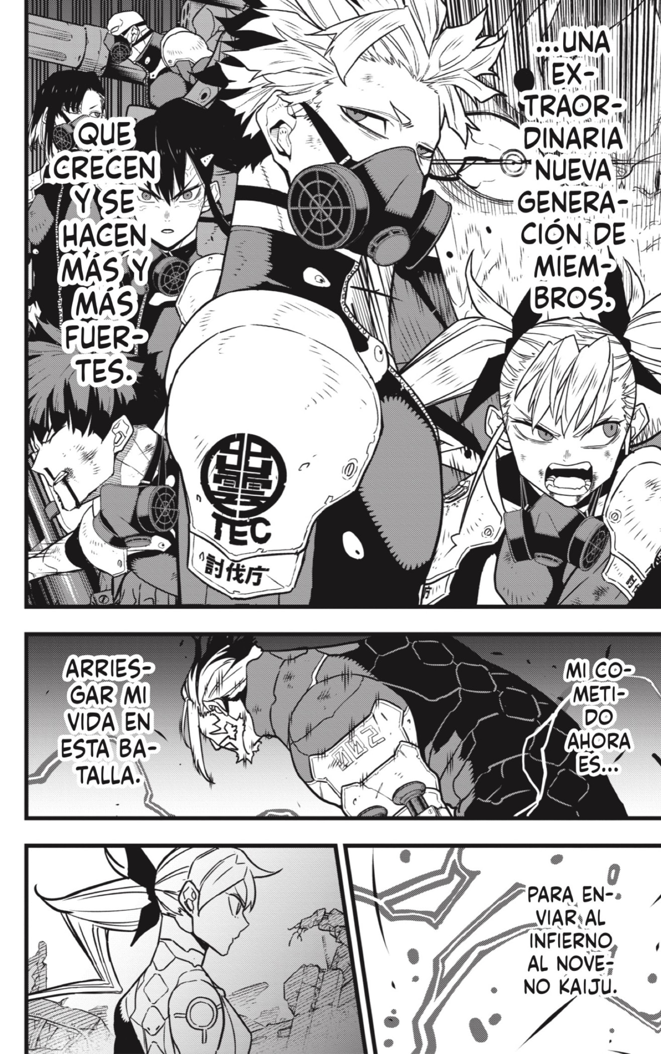 Read Kaiju No 8 ES Manga Online