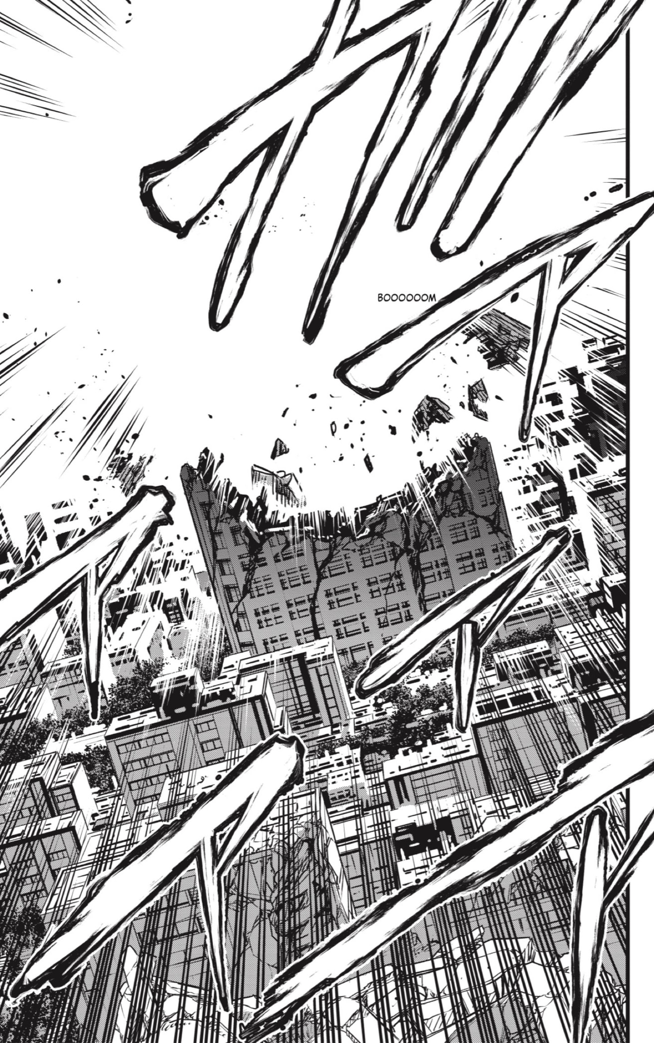Read Kaiju No 8 ES Manga Online
