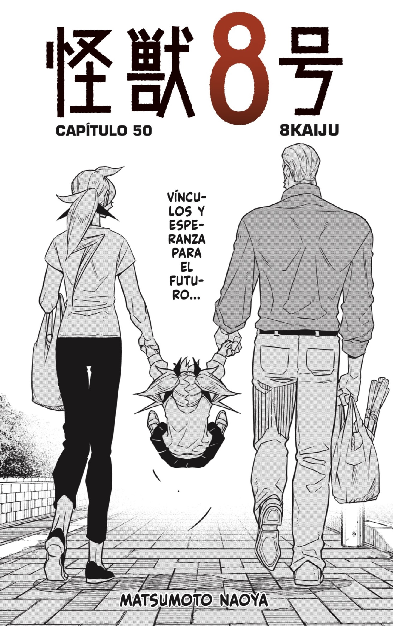 Read Kaiju No 8 ES Manga Online