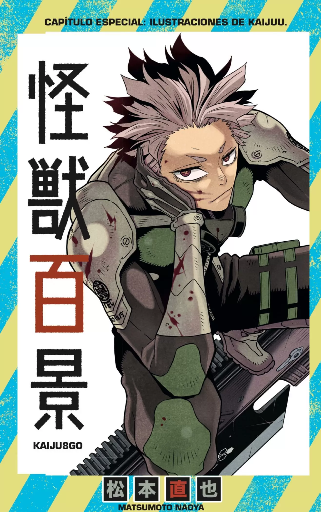Read Kaiju No 8 ES Manga Online