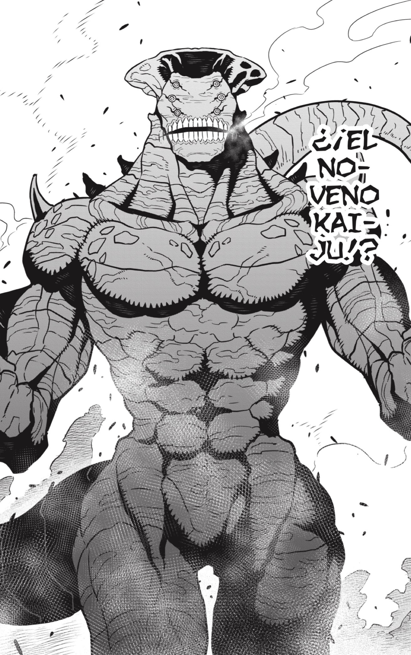Read Kaiju No 8 ES Manga Online