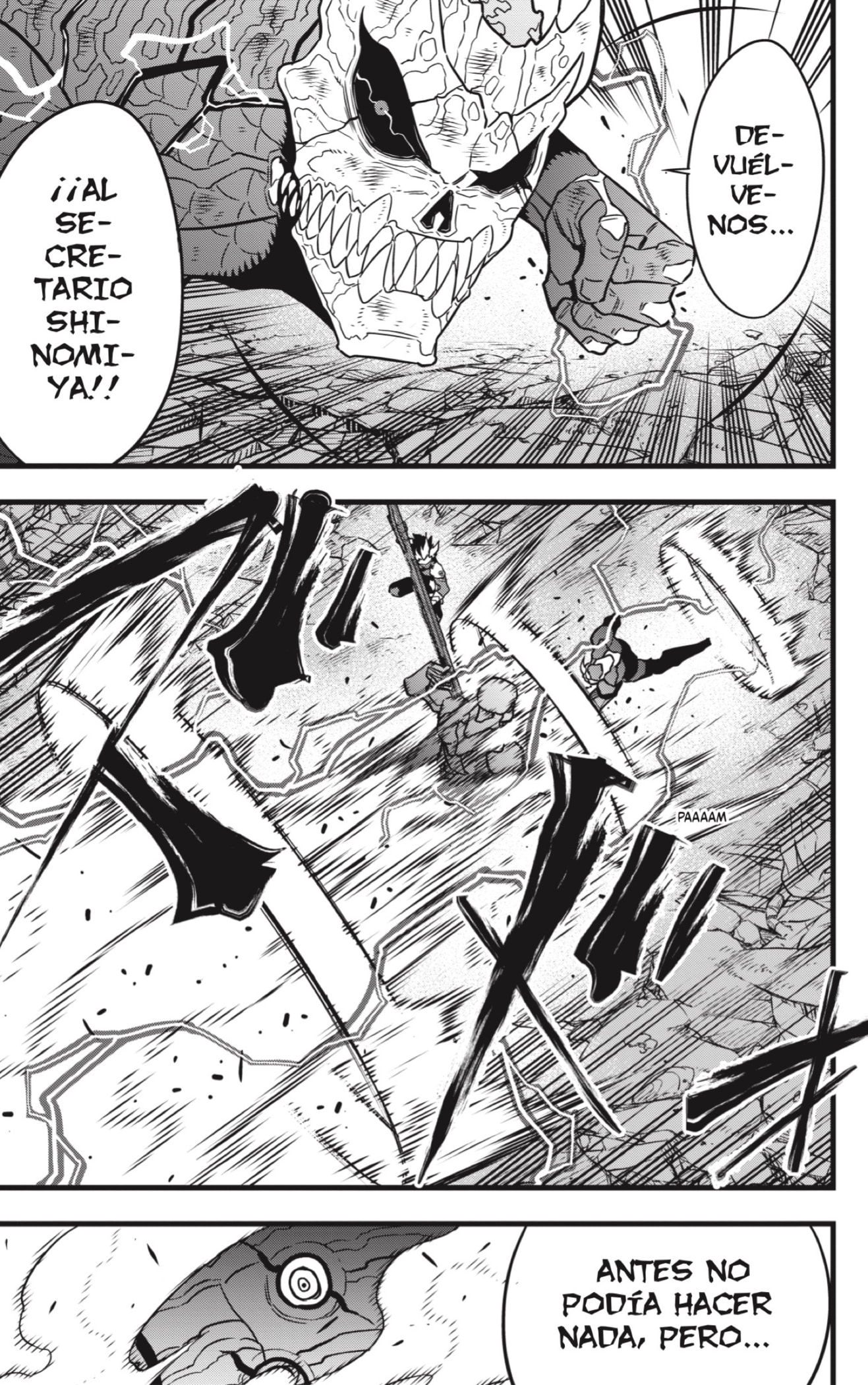 Read Kaiju No 8 ES Manga Online
