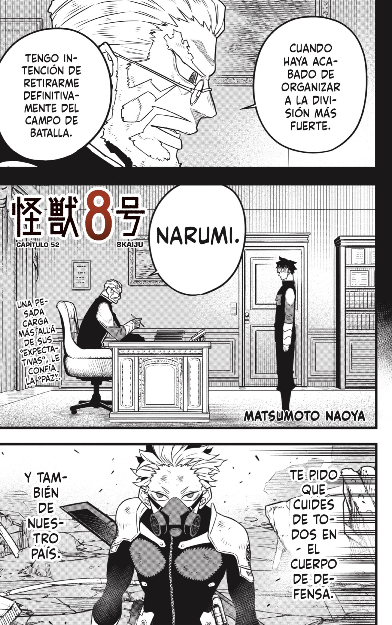 Read Kaiju No 8 ES Manga Online