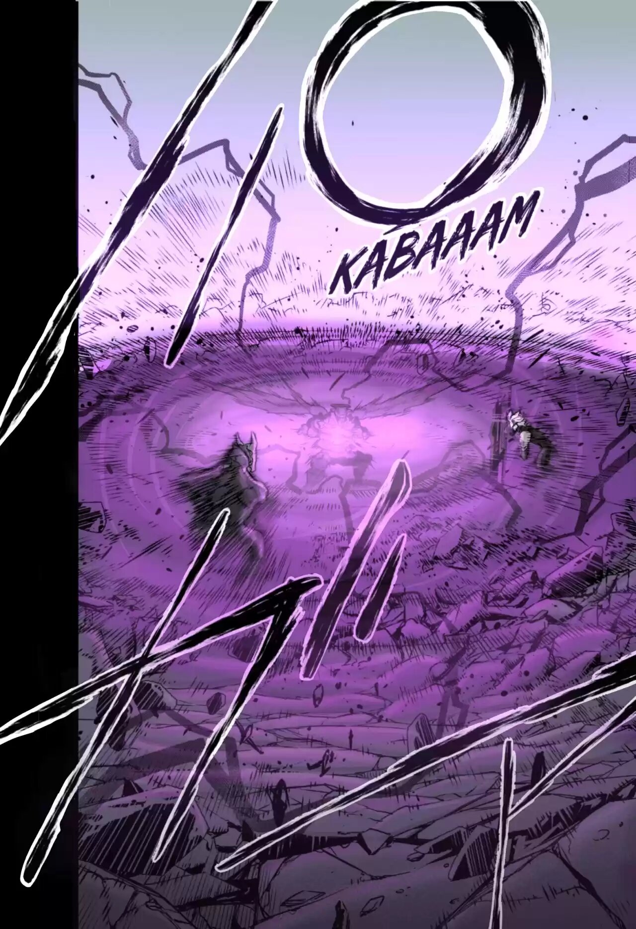Read Kaiju No 8 ES Manga Online