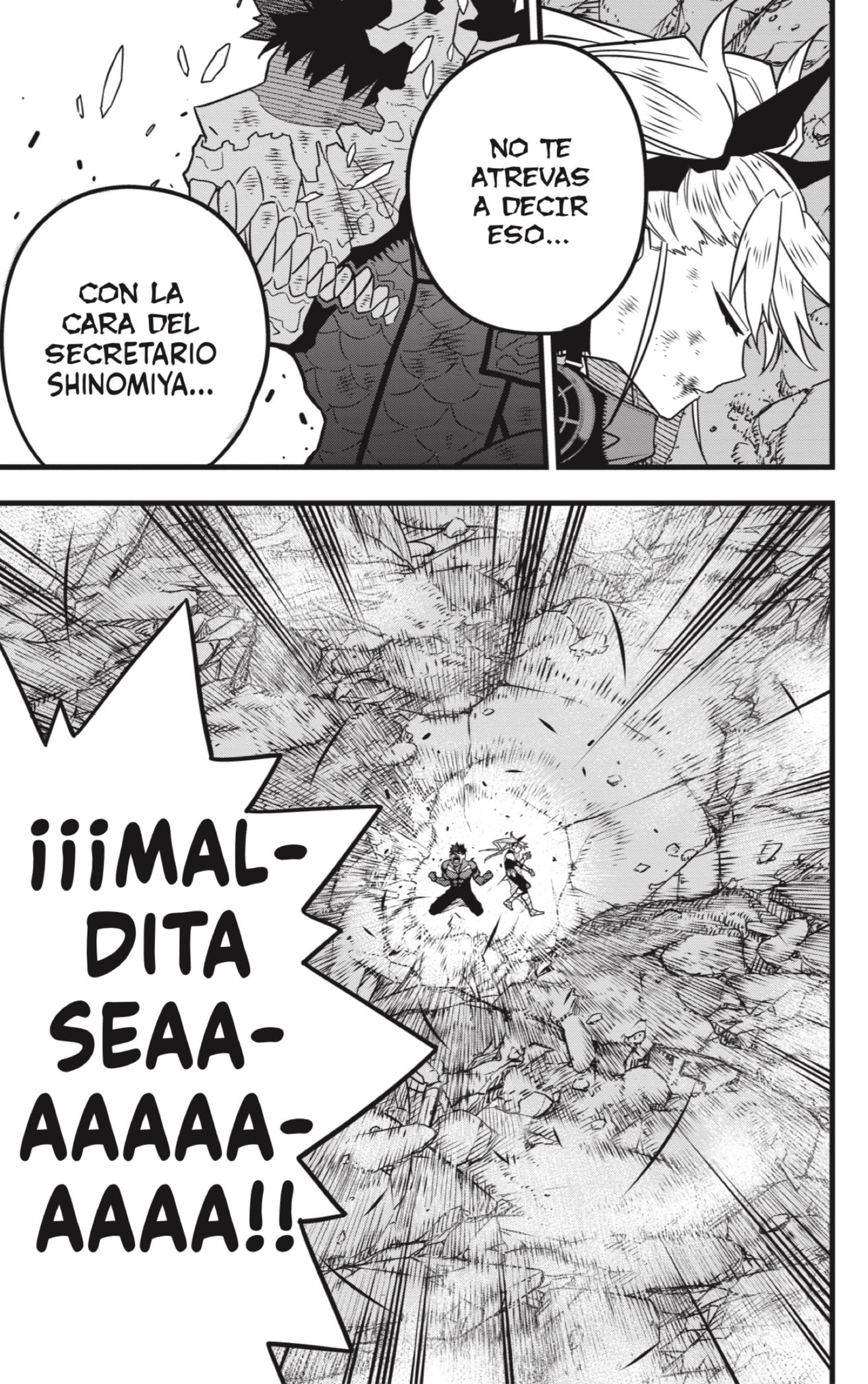 Read Kaiju No 8 ES Manga Online