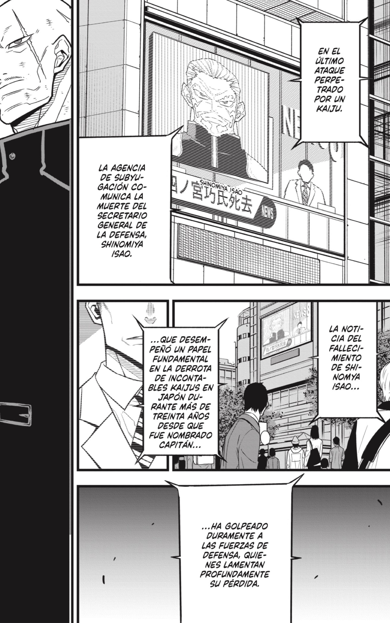 Read Kaiju No 8 ES Manga Online