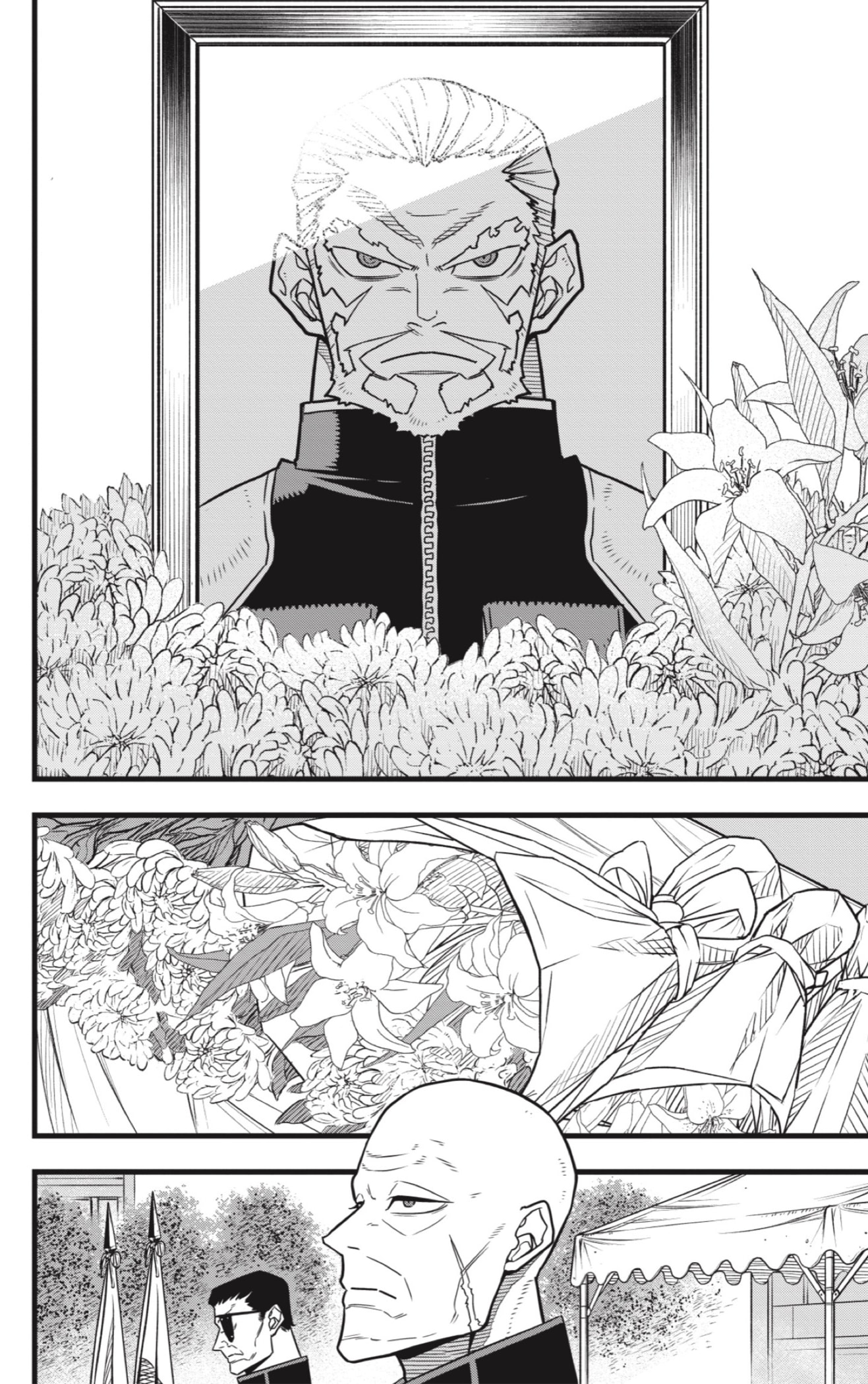Read Kaiju No 8 ES Manga Online