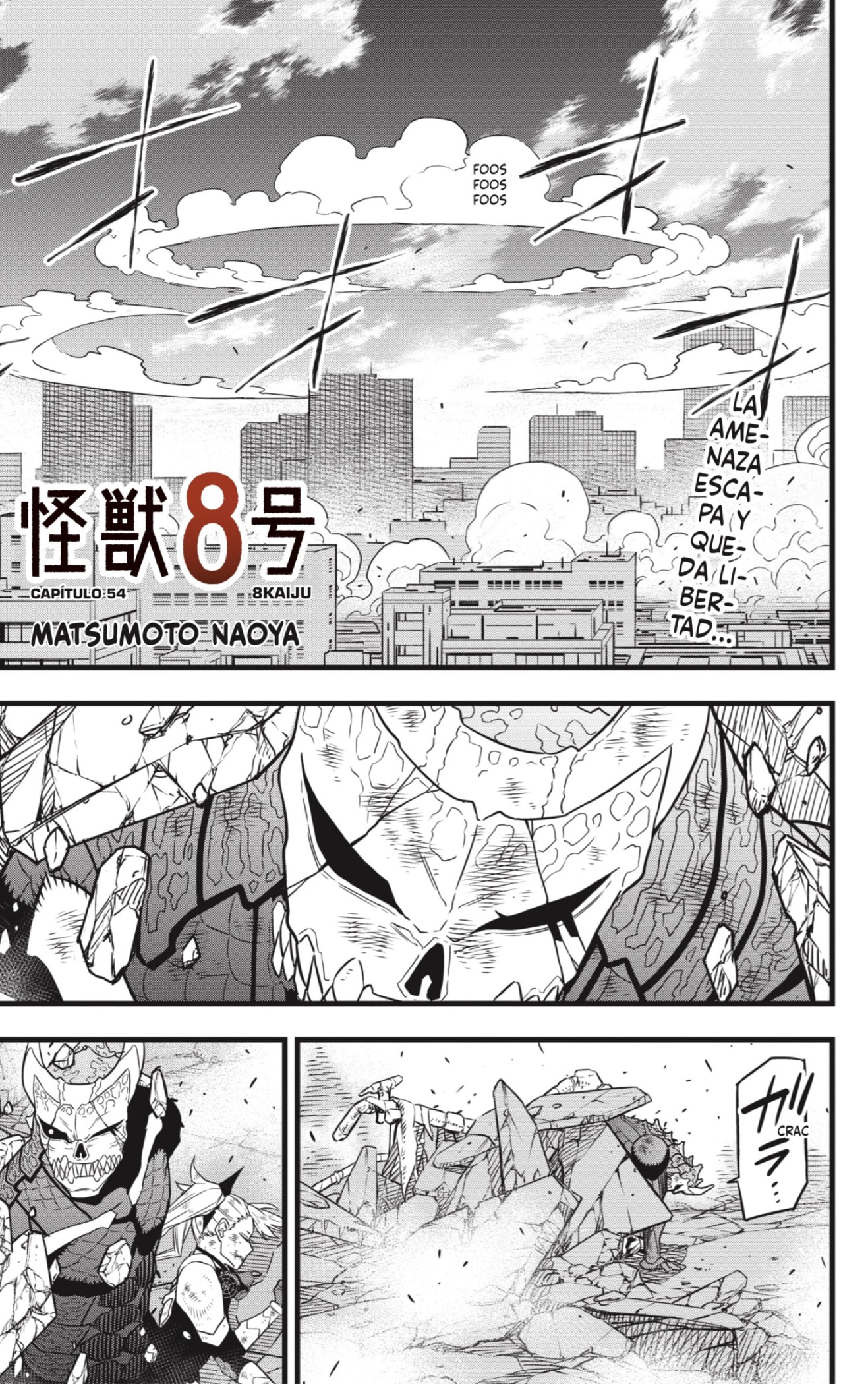 Read Kaiju No 8 ES Manga Online