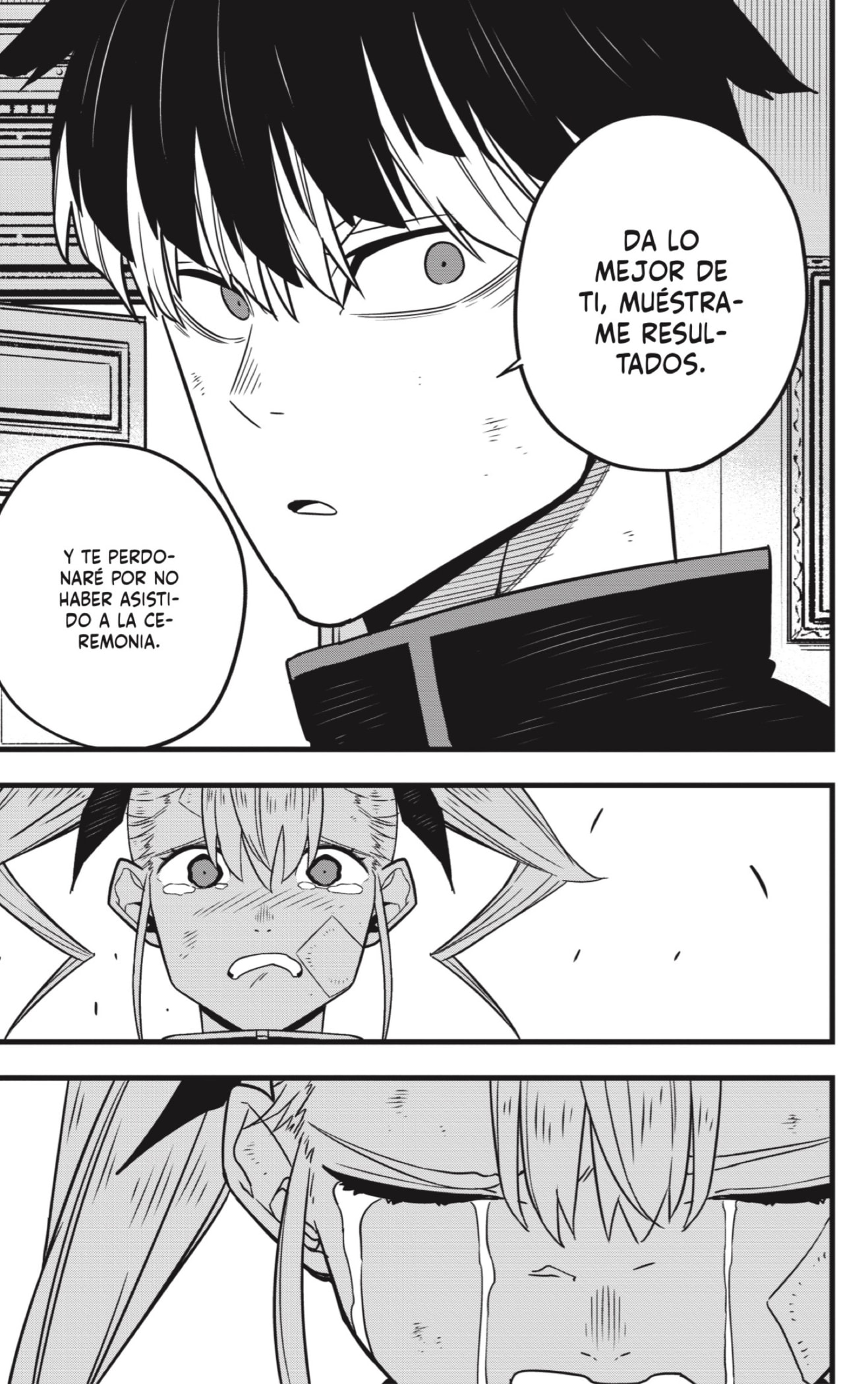 Read Kaiju No 8 ES Manga Online