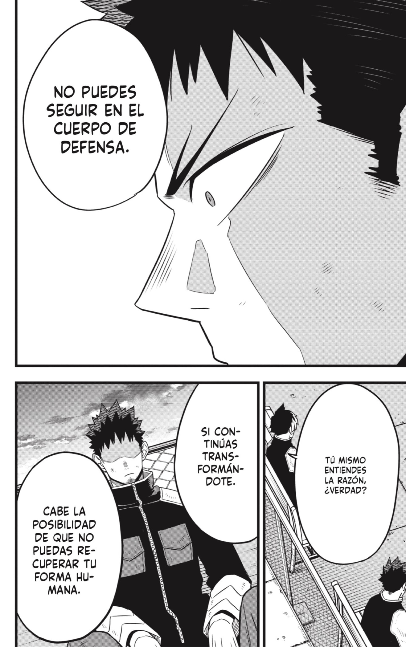 Read Kaiju No 8 ES Manga Online