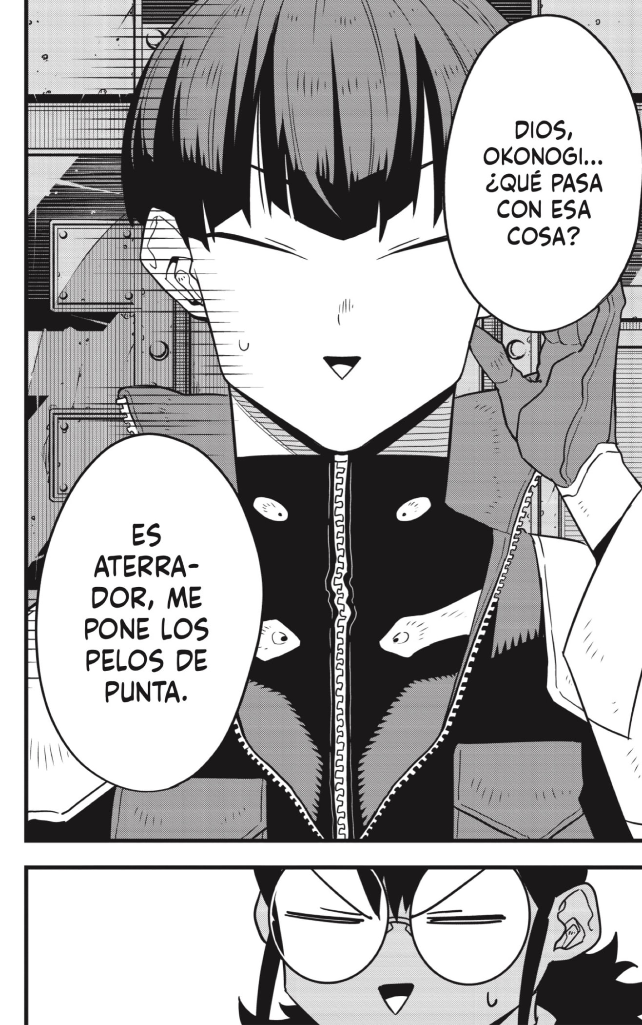 Read Kaiju No 8 ES Manga Online