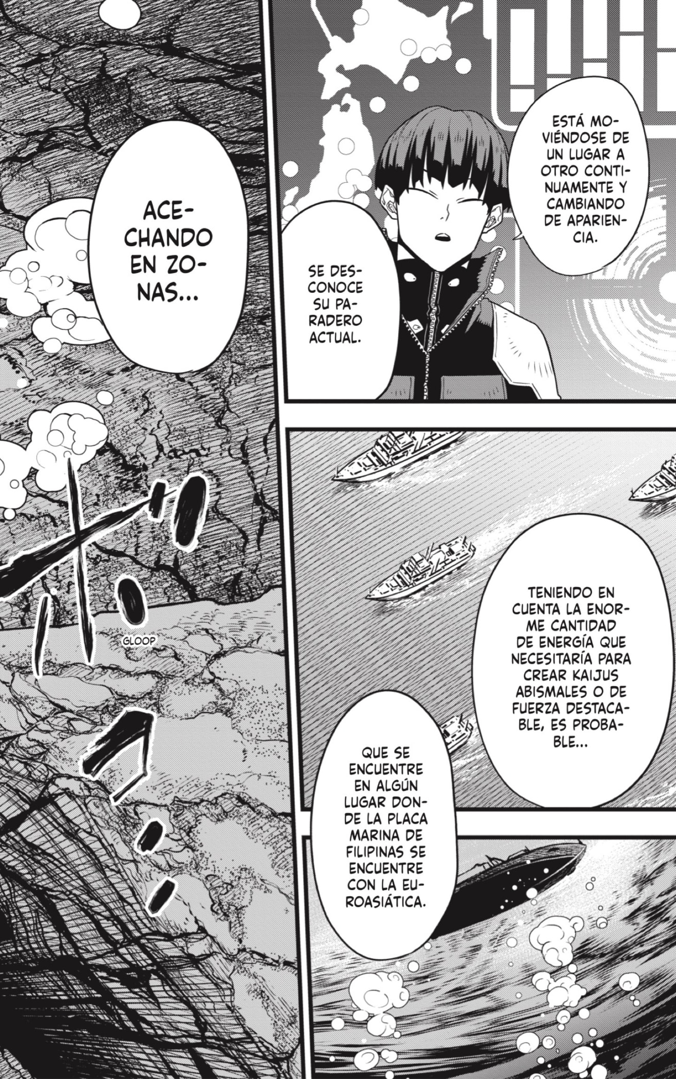 Read Kaiju No 8 ES Manga Online