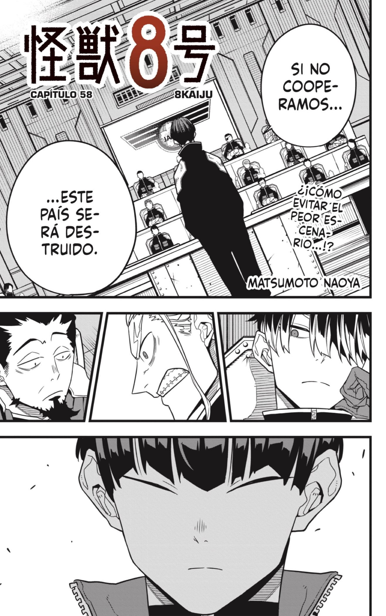 Read Kaiju No 8 ES Manga Online