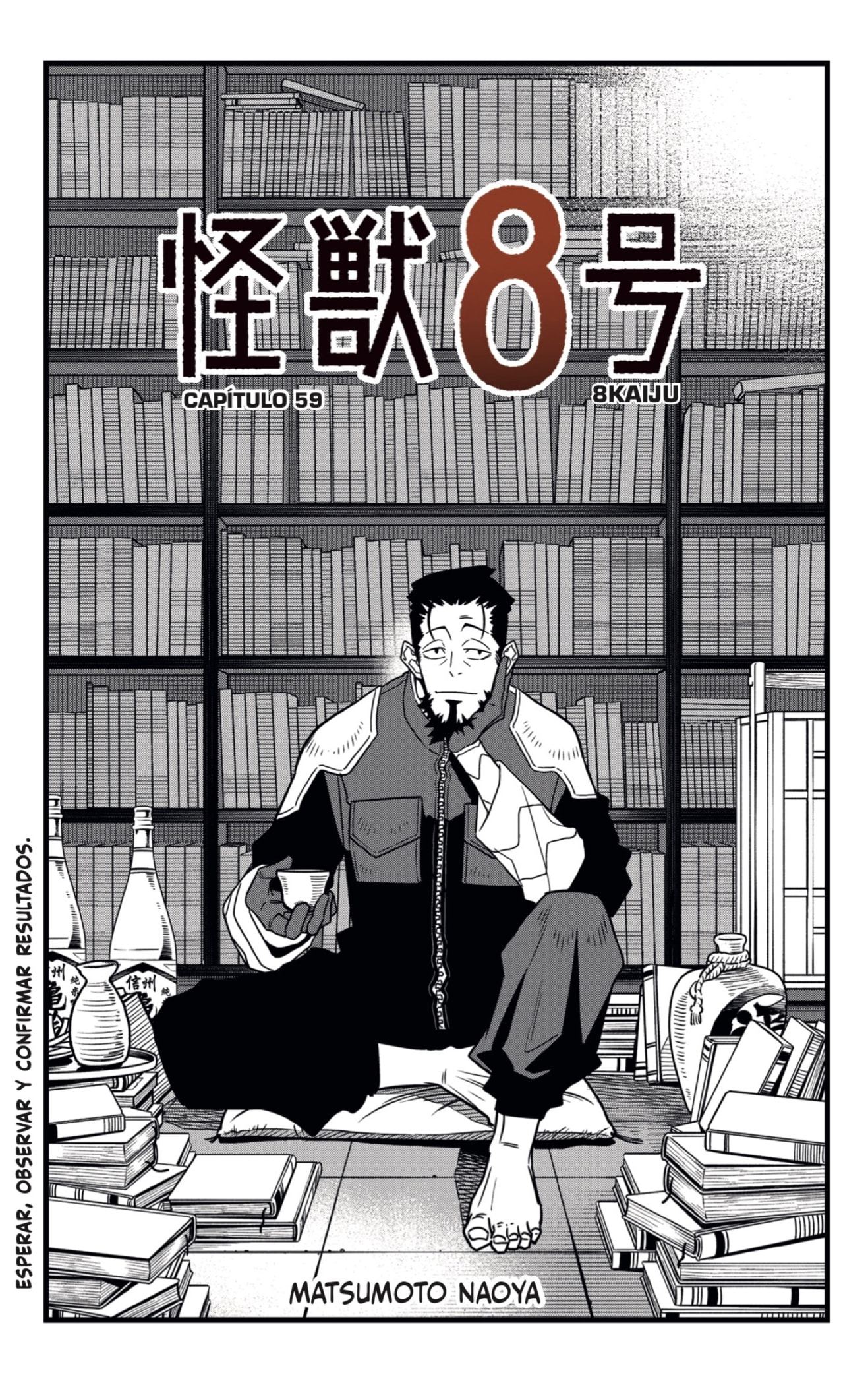 Read Kaiju No 8 ES Manga Online