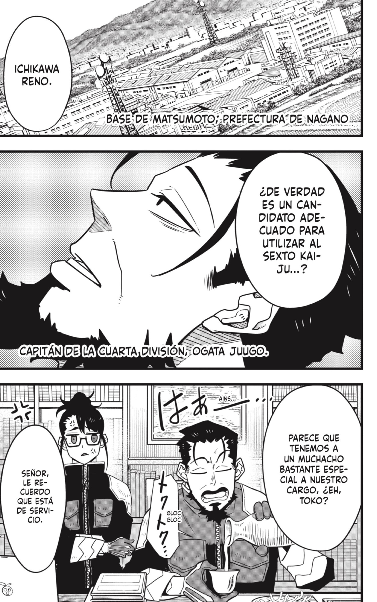 Read Kaiju No 8 ES Manga Online