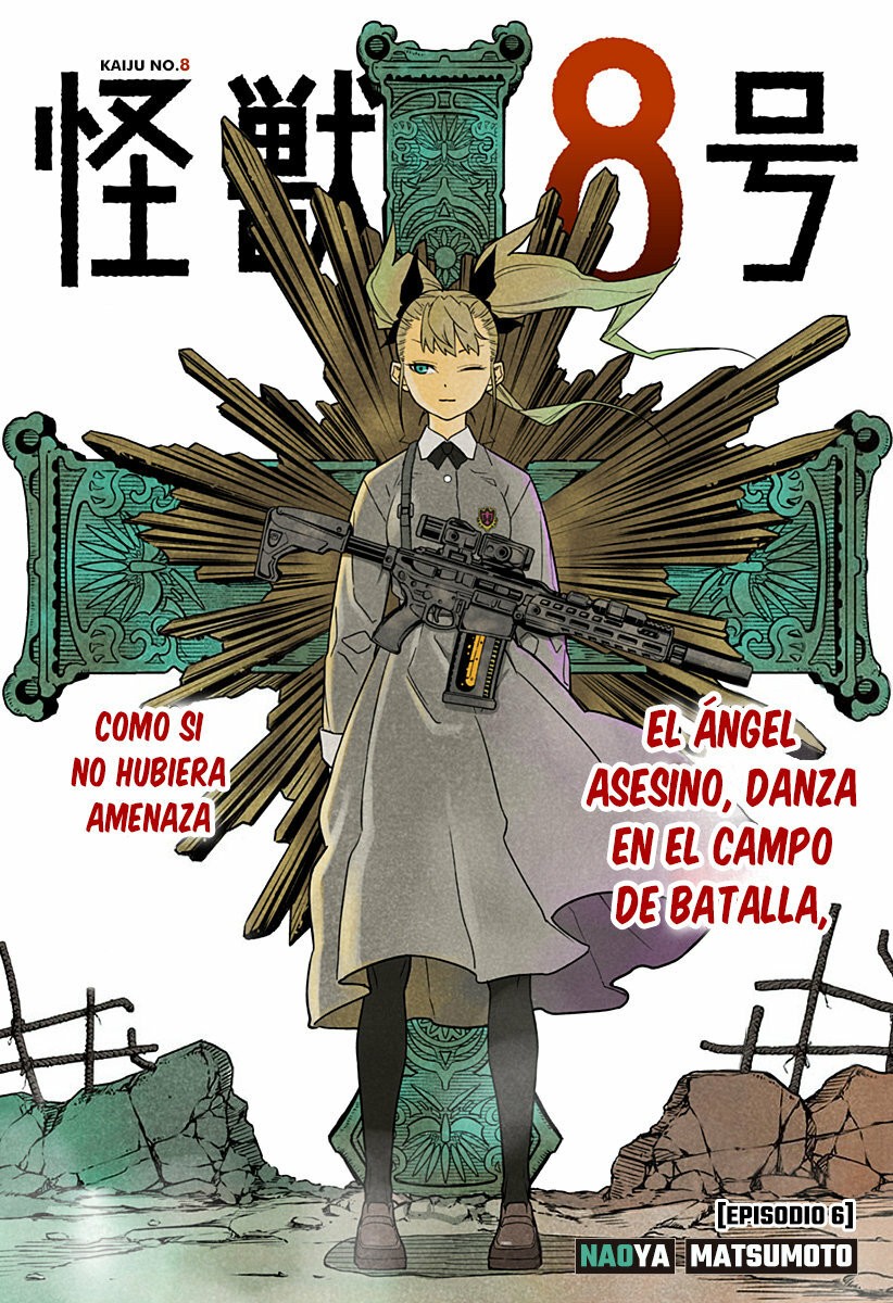 Read Kaiju No 8 ES Manga Online