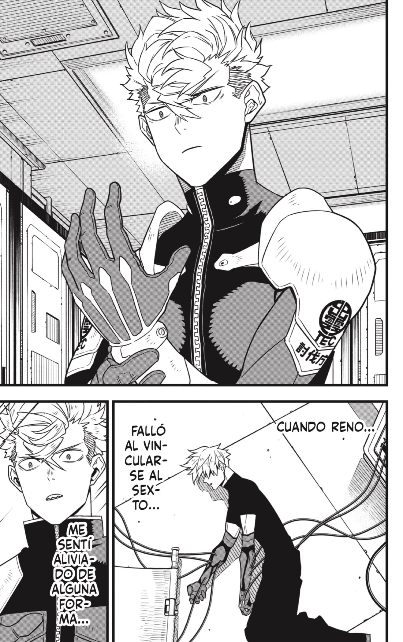 Read Kaiju No 8 ES Manga Online