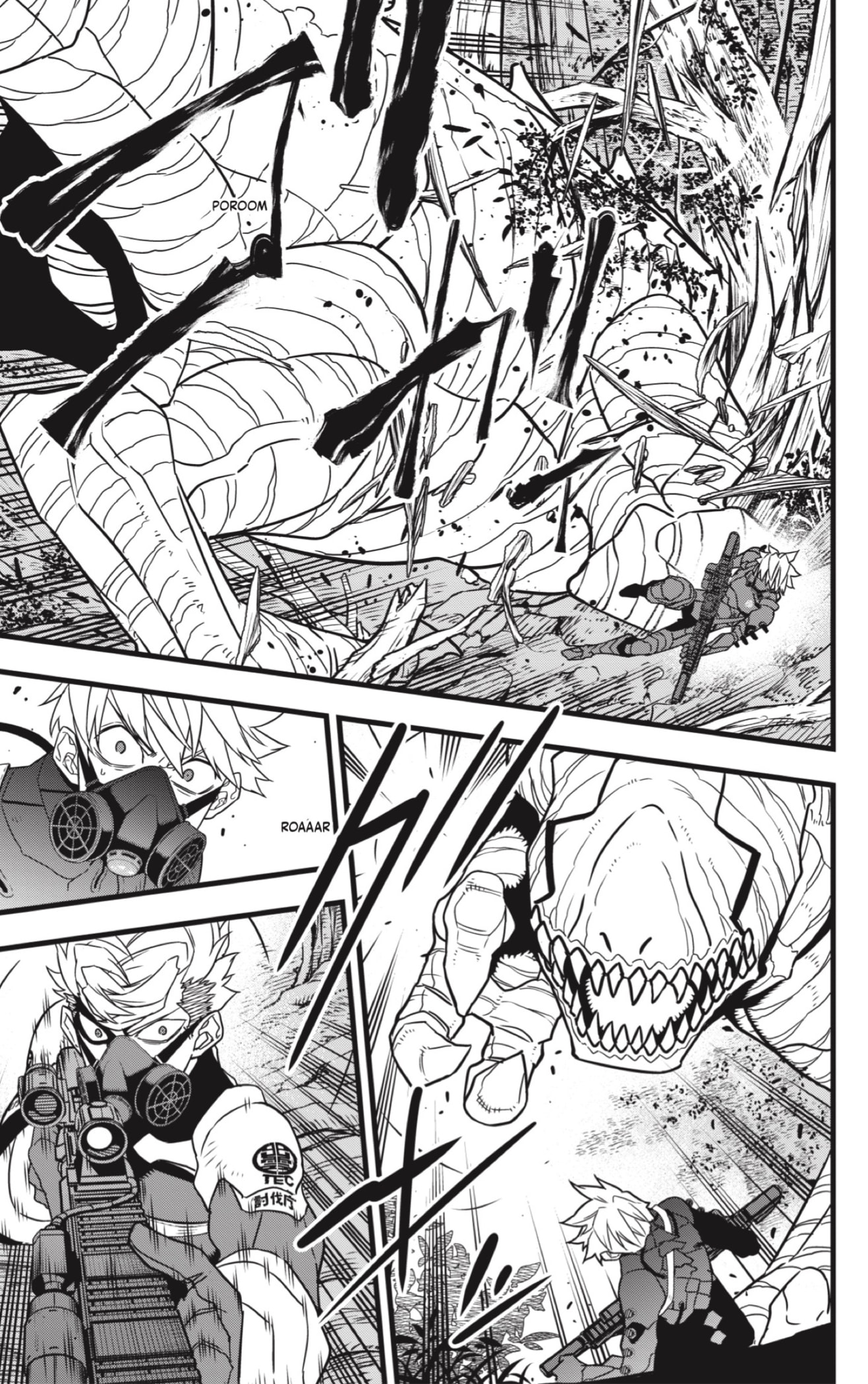 Read Kaiju No 8 ES Manga Online