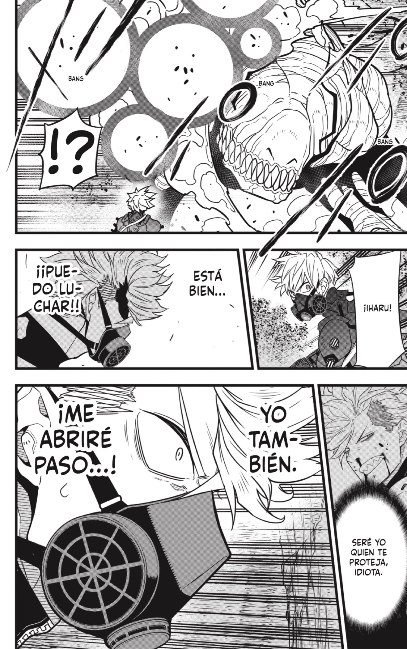 Read Kaiju No 8 ES Manga Online