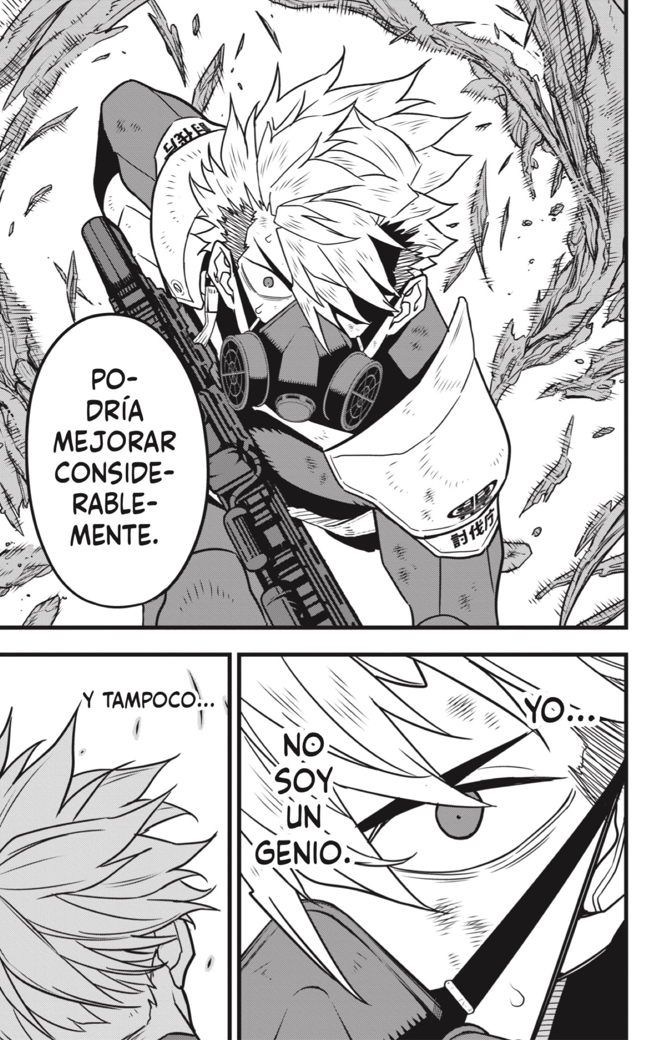 Read Kaiju No 8 ES Manga Online