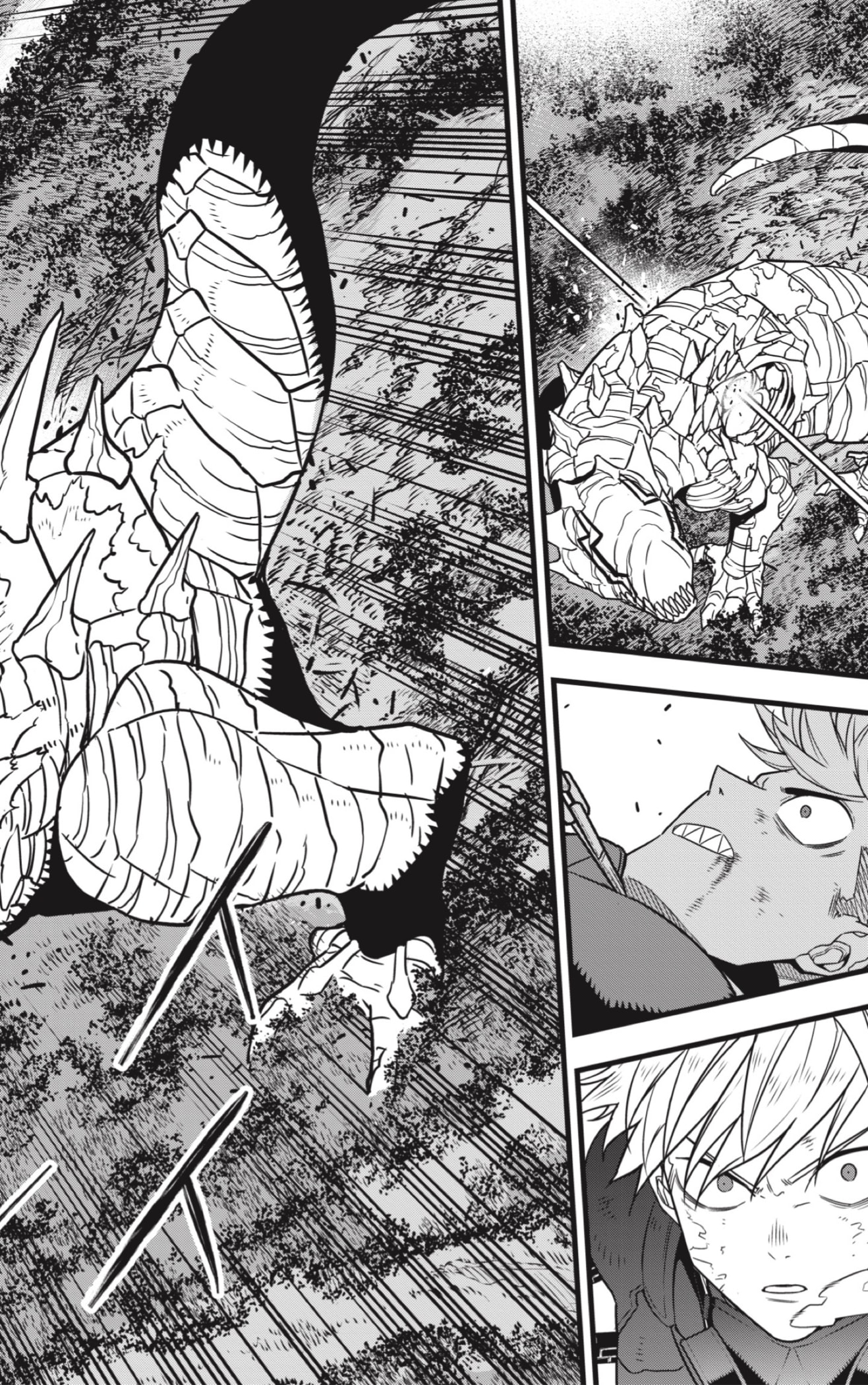 Read Kaiju No 8 ES Manga Online