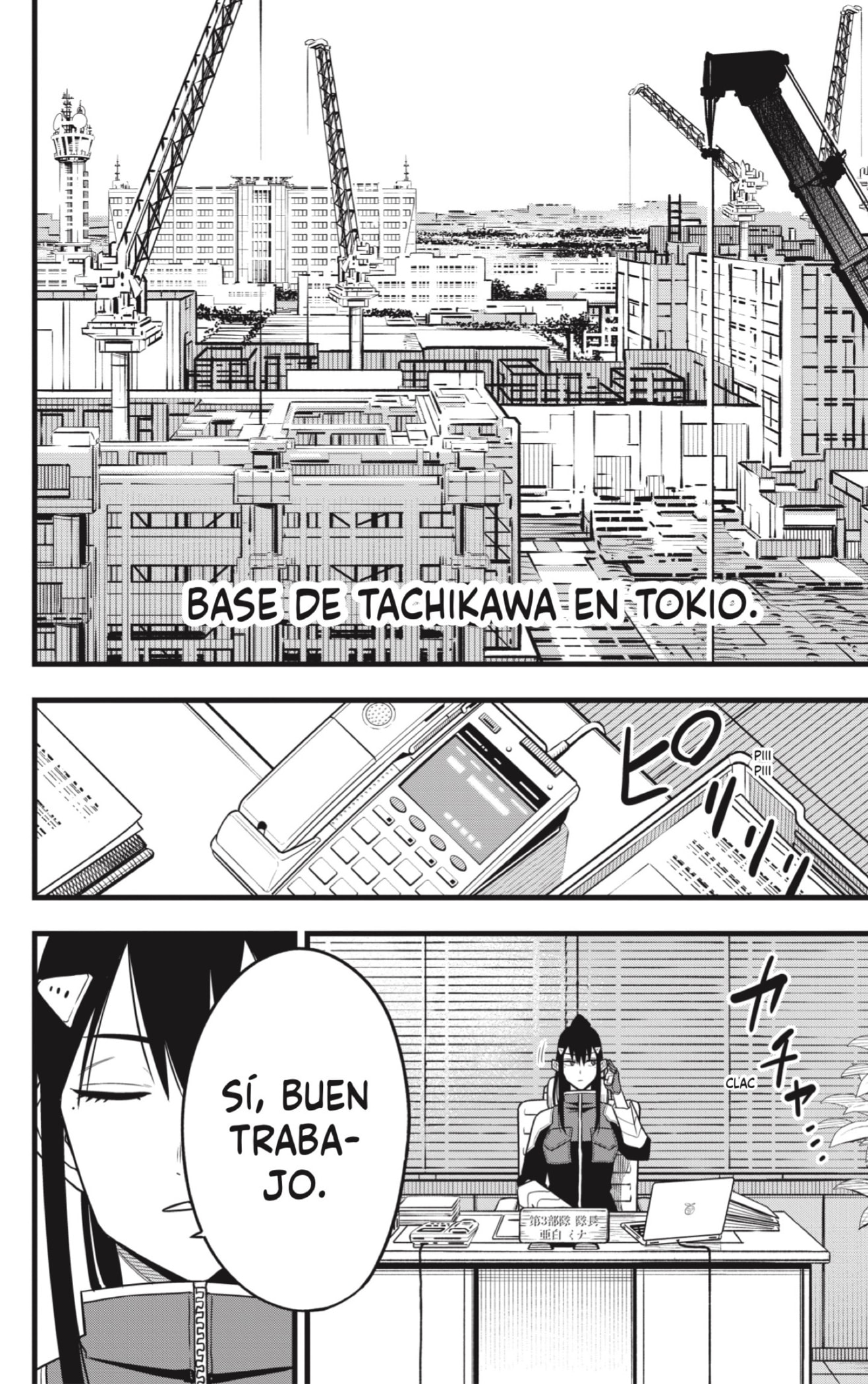 Read Kaiju No 8 ES Manga Online