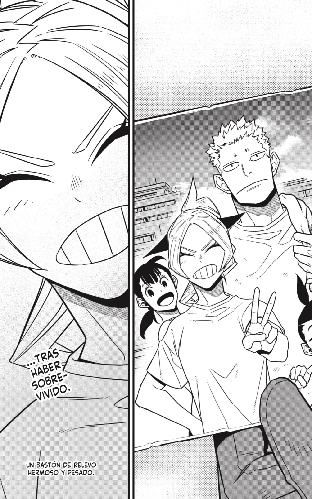 Read Kaiju No 8 ES Manga Online