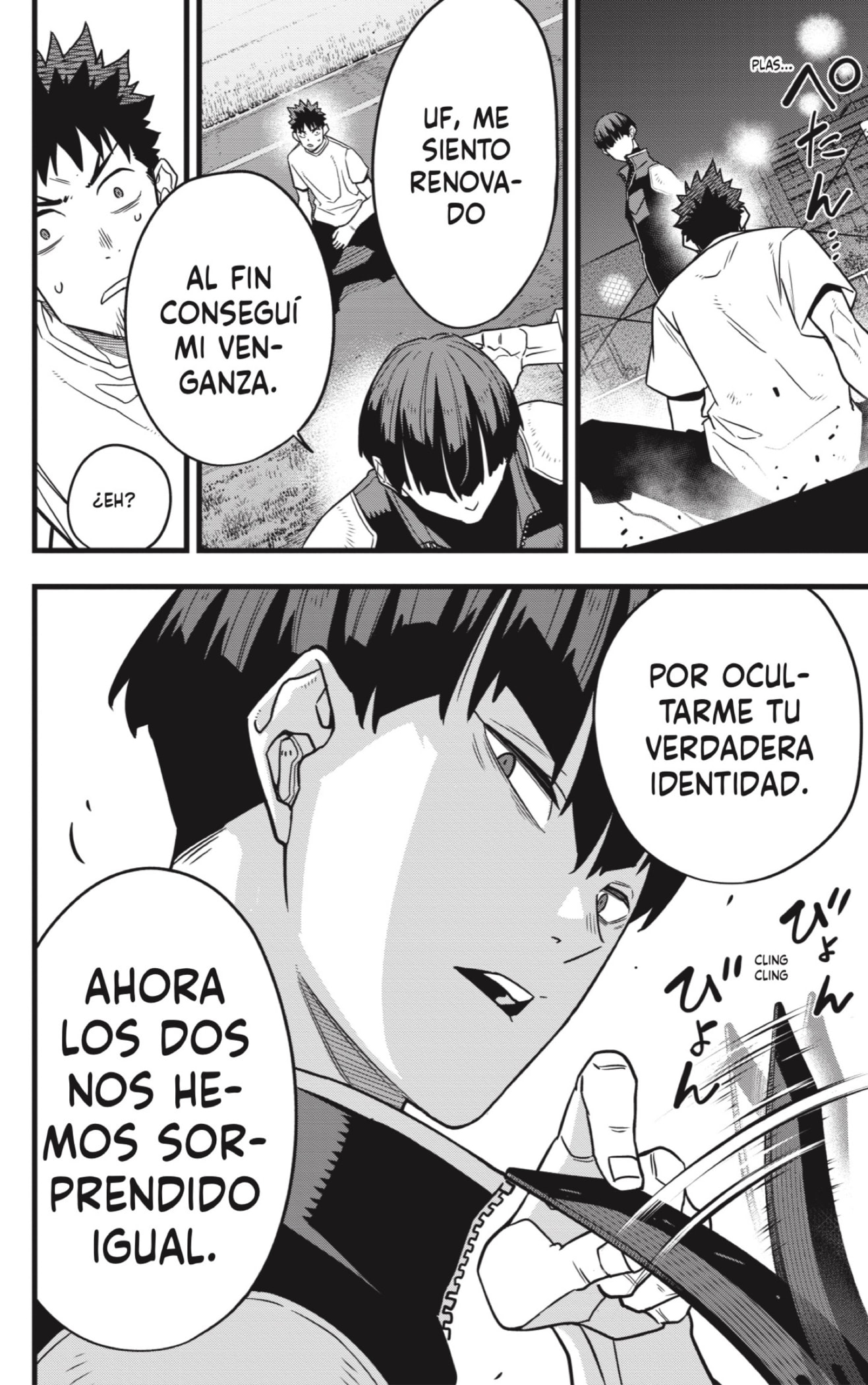Read Kaiju No 8 ES Manga Online