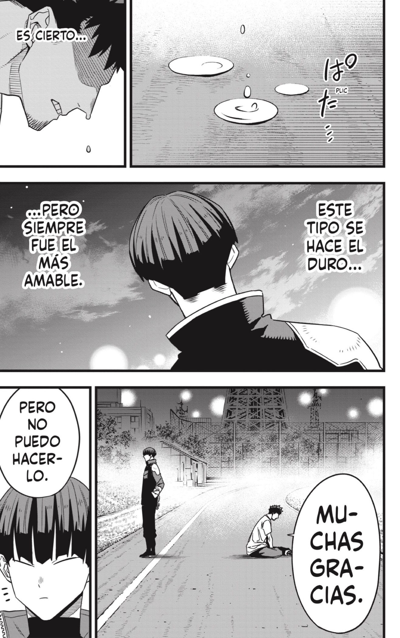 Read Kaiju No 8 ES Manga Online