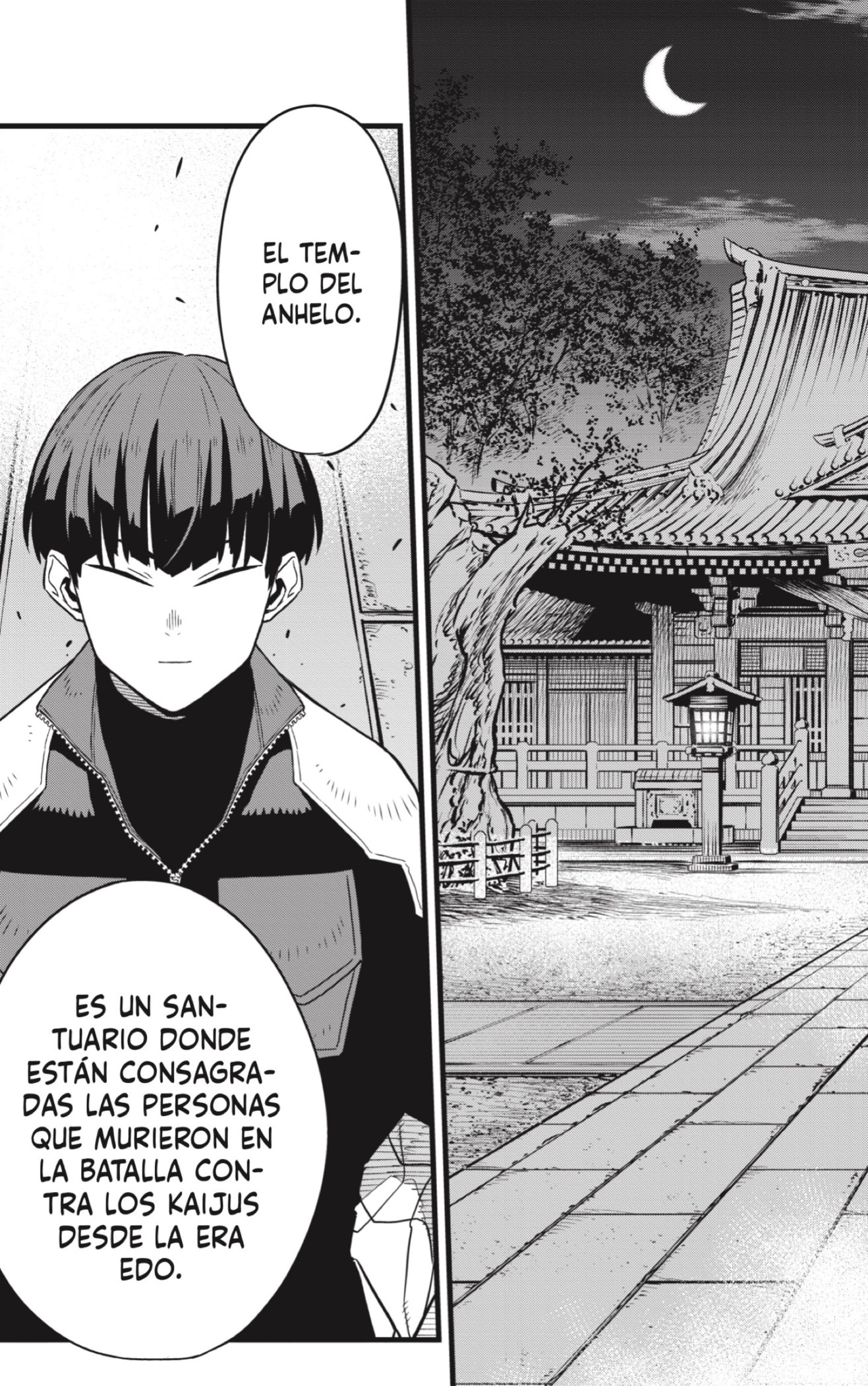 Read Kaiju No 8 ES Manga Online
