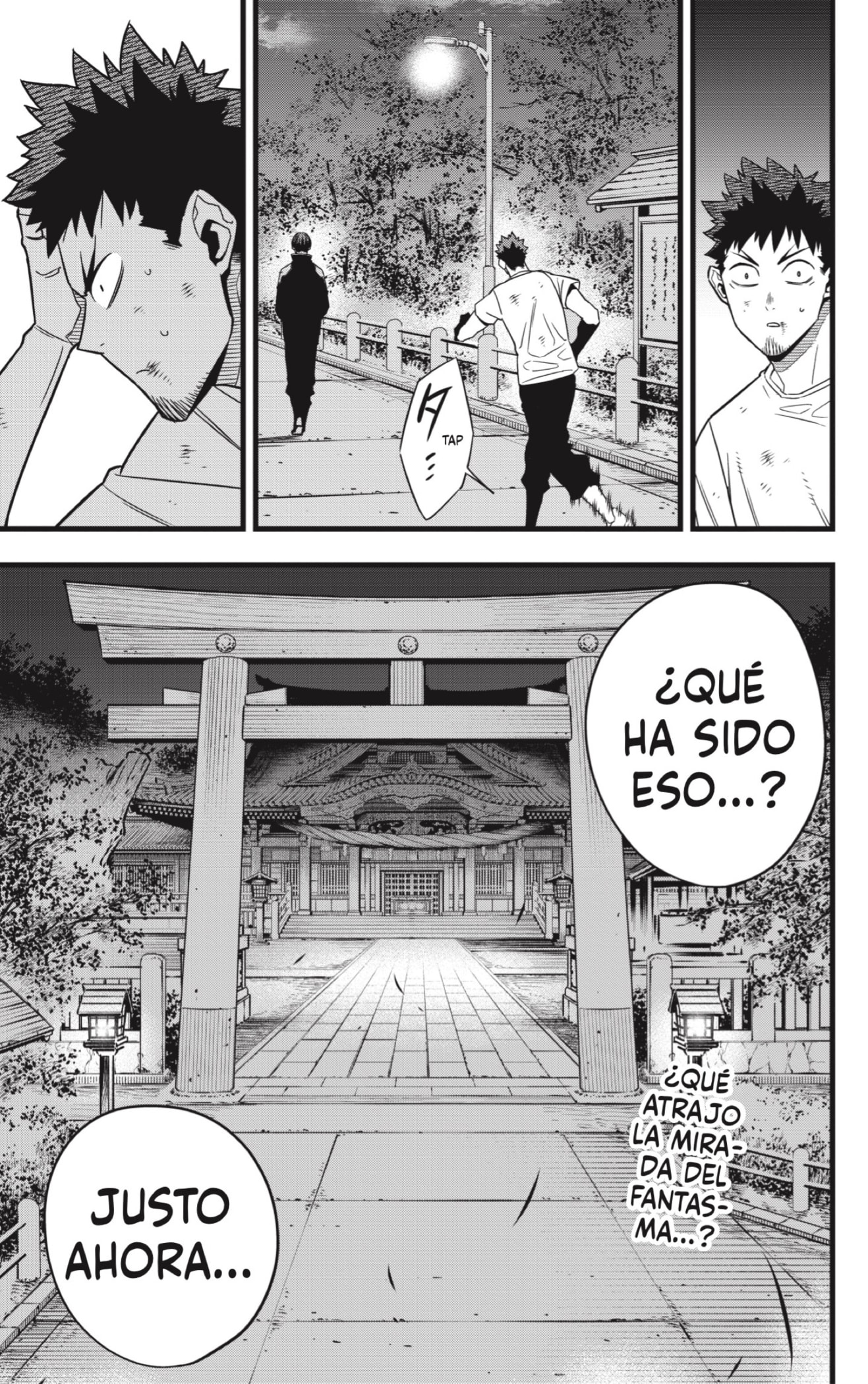 Read Kaiju No 8 ES Manga Online