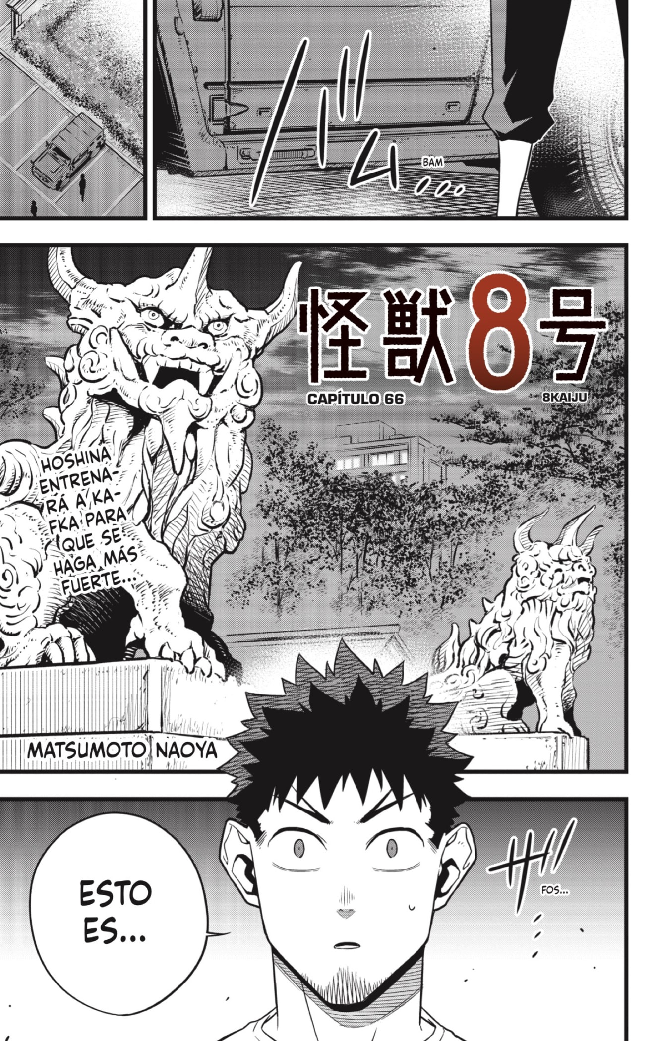 Read Kaiju No 8 ES Manga Online