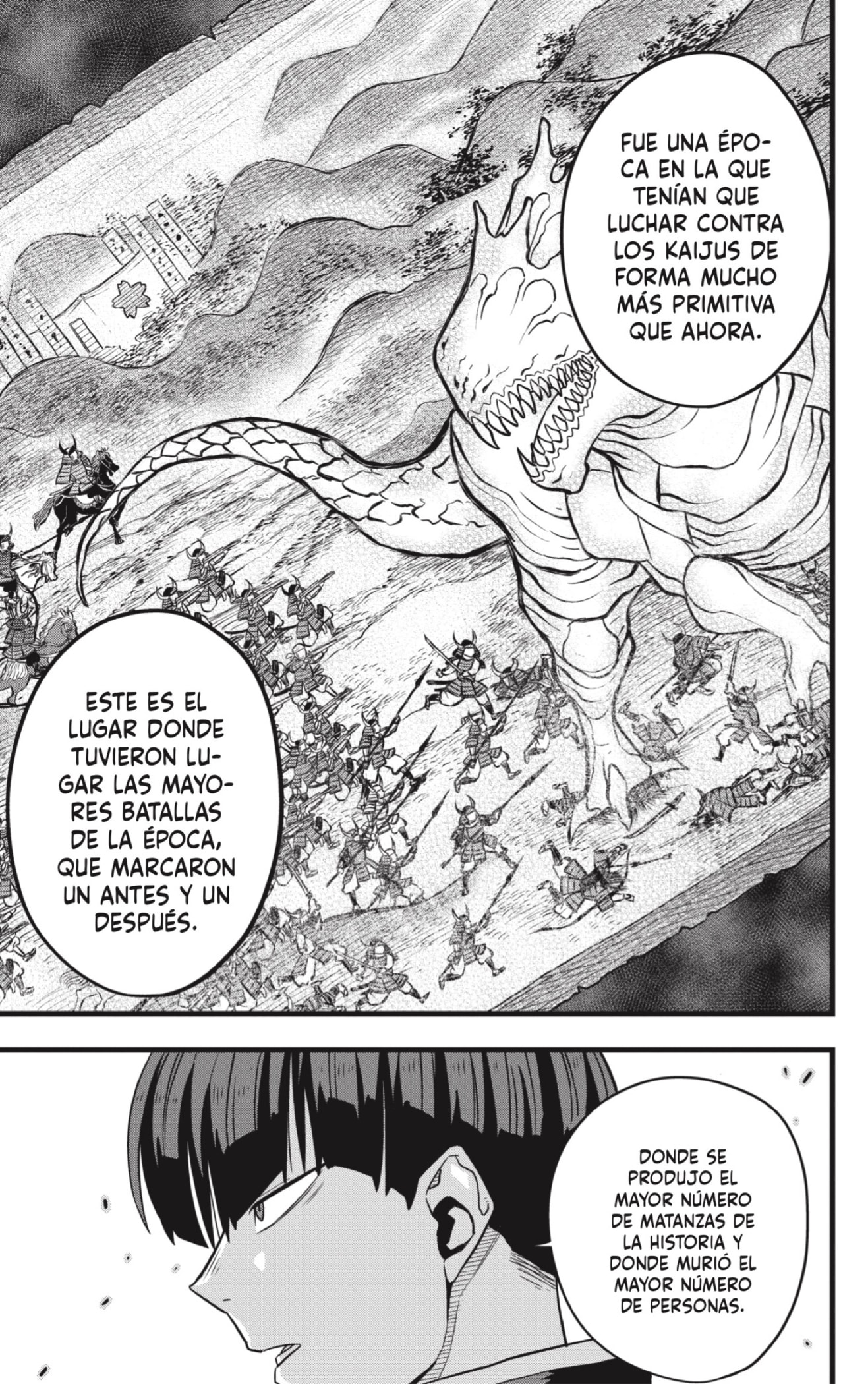 Read Kaiju No 8 ES Manga Online