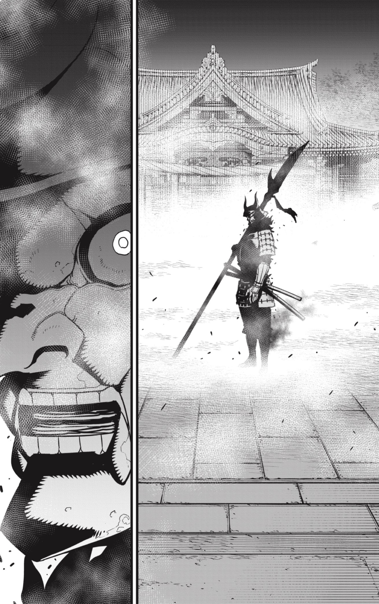 Read Kaiju No 8 ES Manga Online