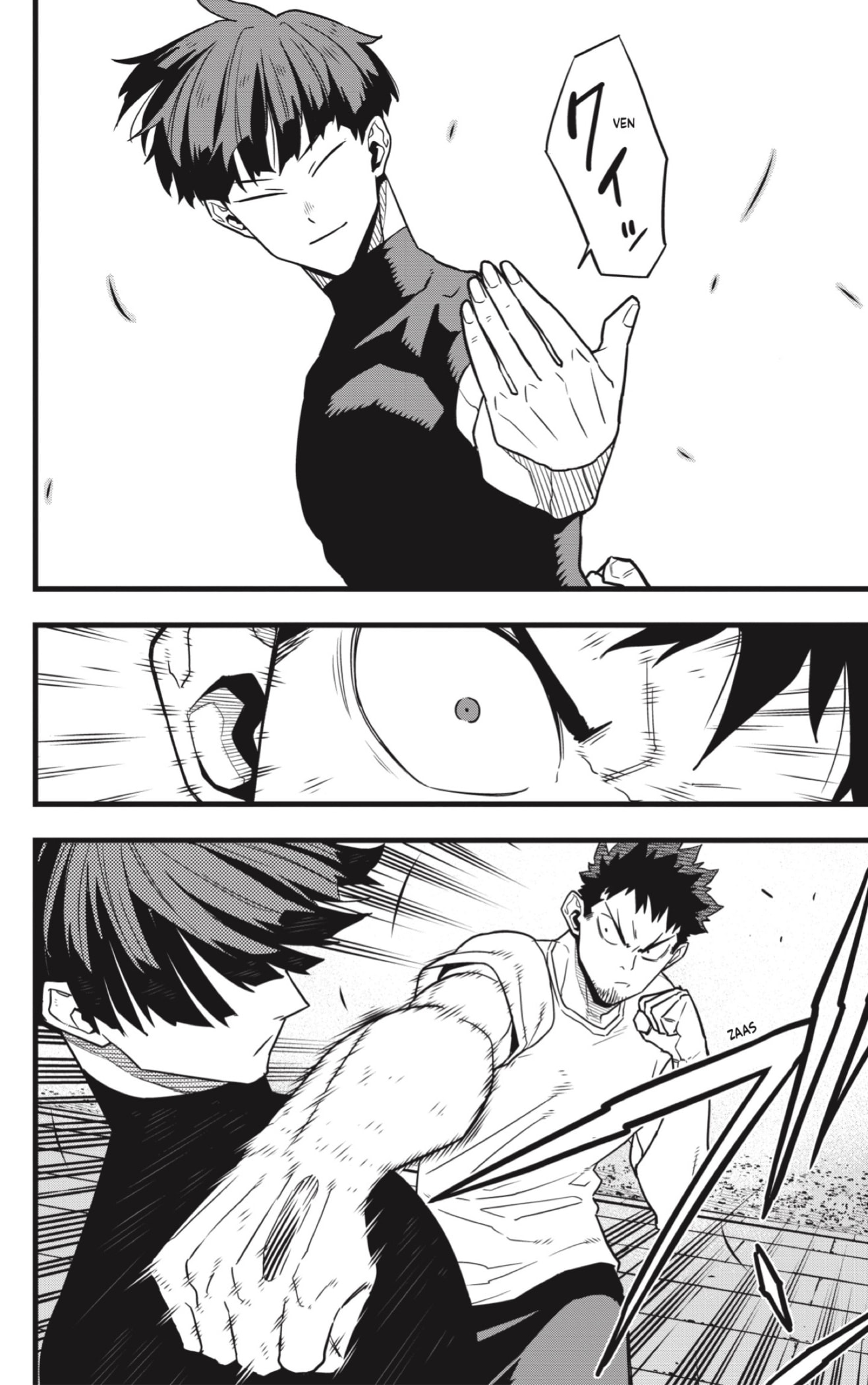 Read Kaiju No 8 ES Manga Online