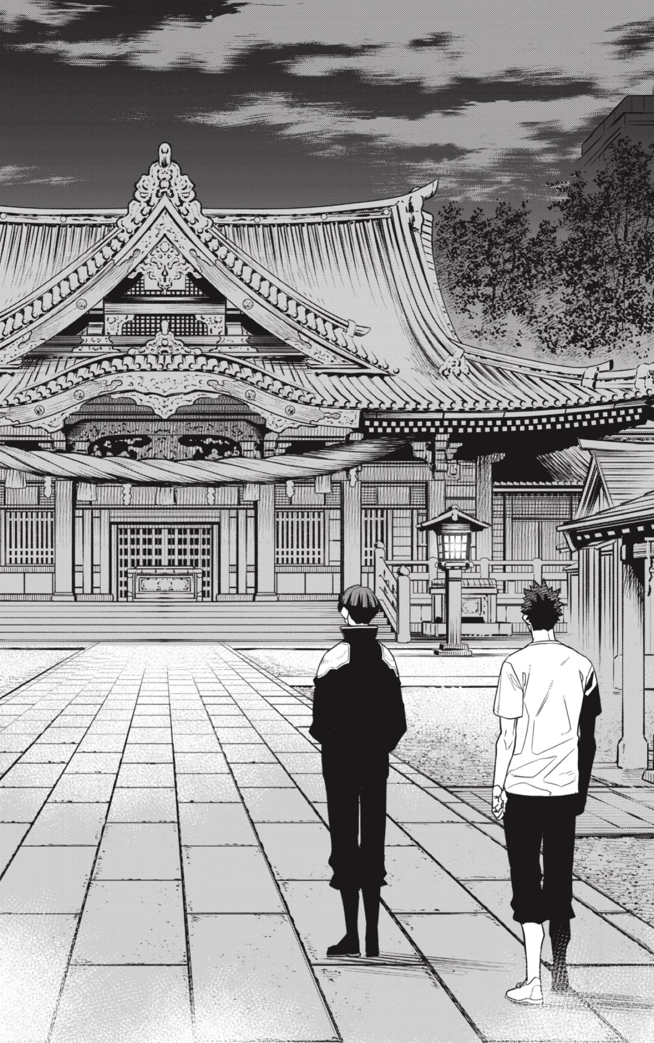 Read Kaiju No 8 ES Manga Online