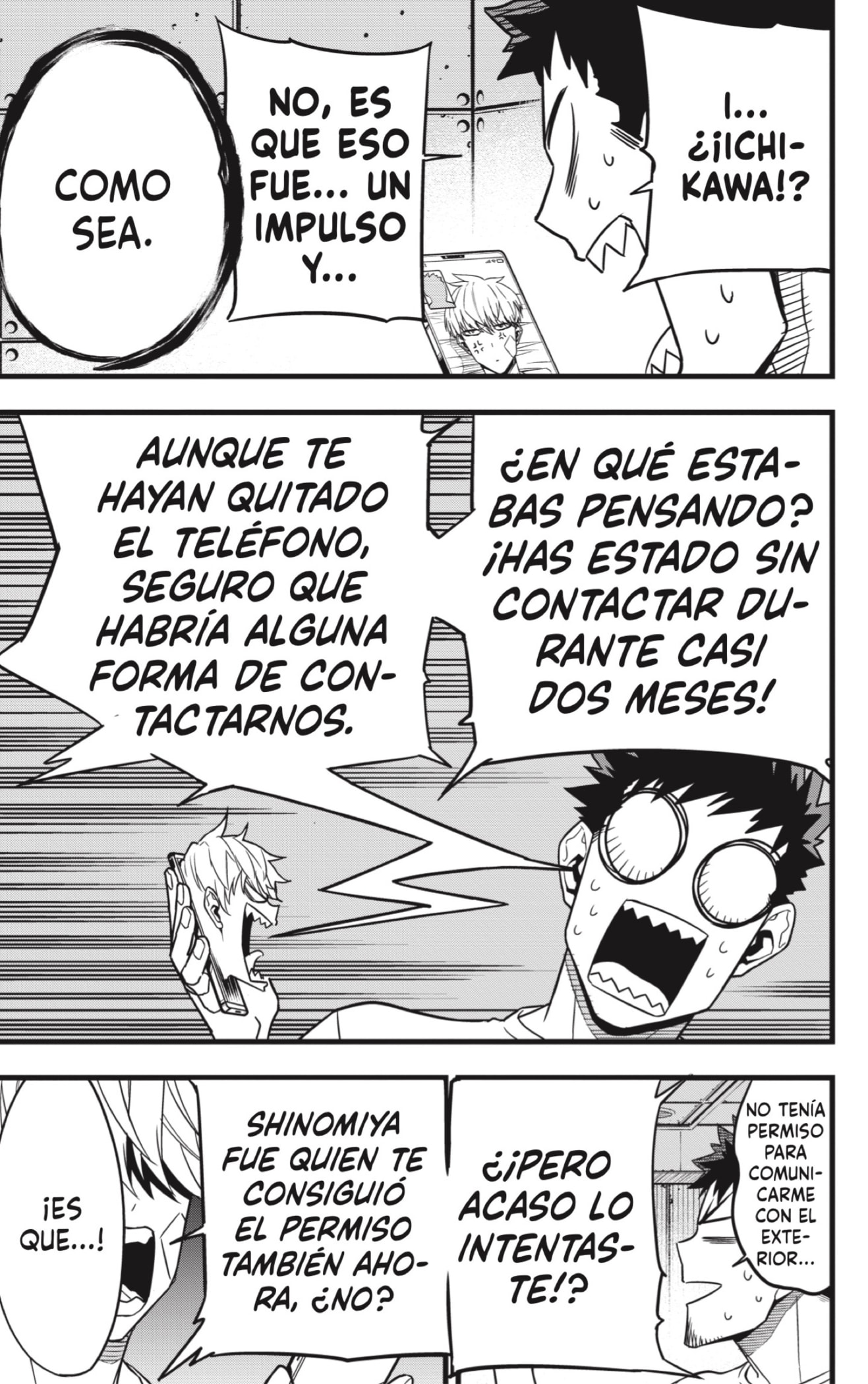 Read Kaiju No 8 ES Manga Online