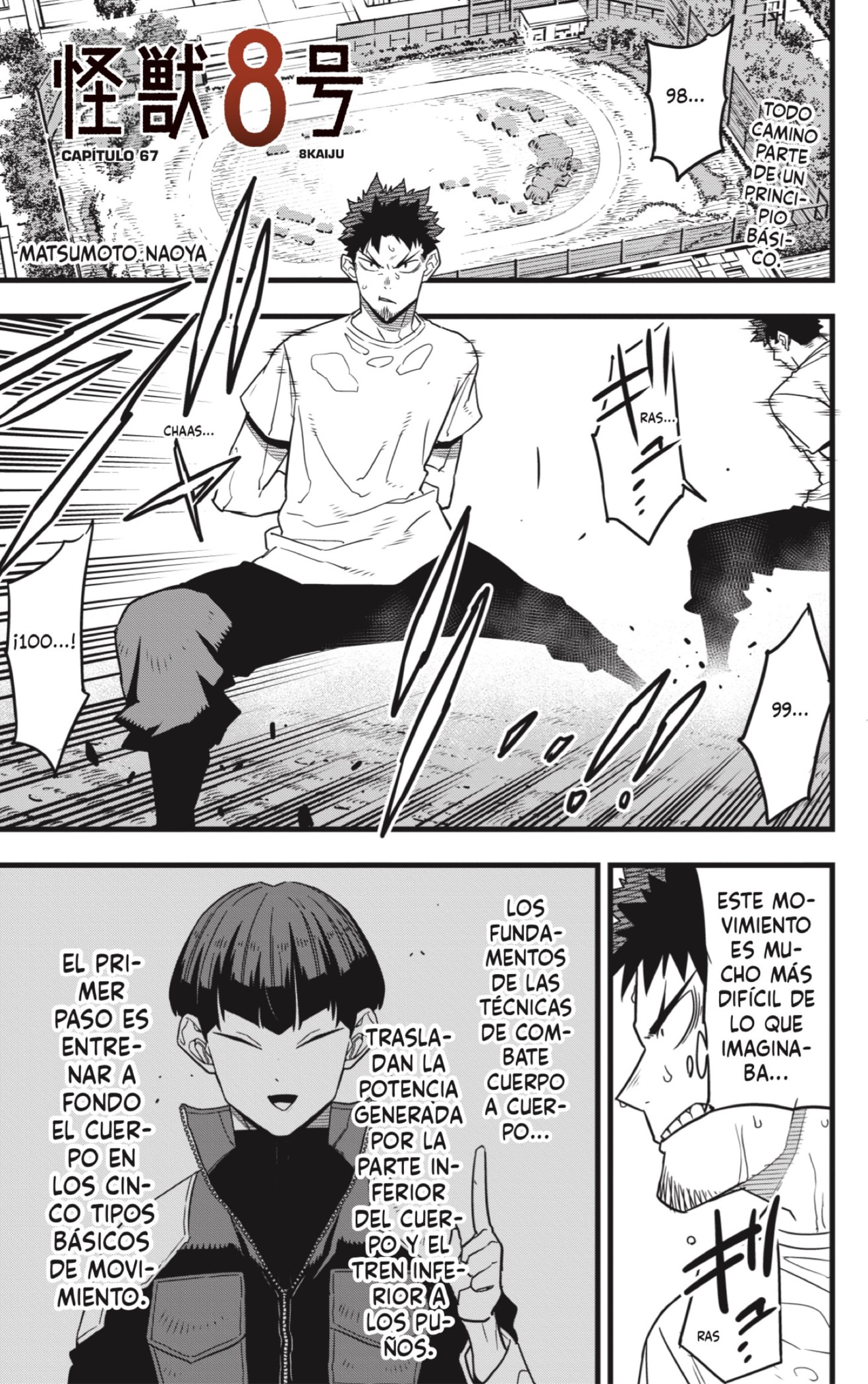 Read Kaiju No 8 ES Manga Online