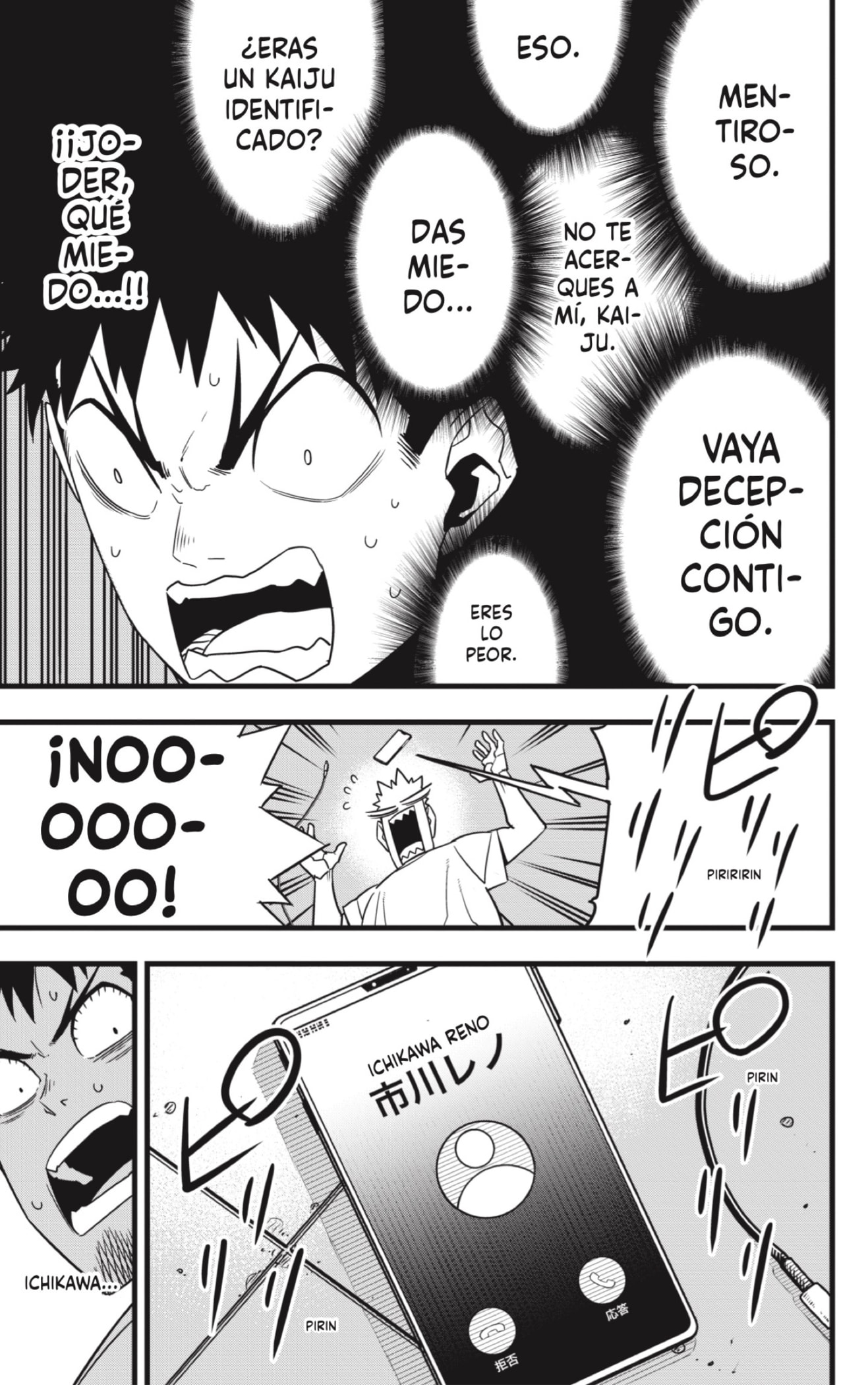 Read Kaiju No 8 ES Manga Online