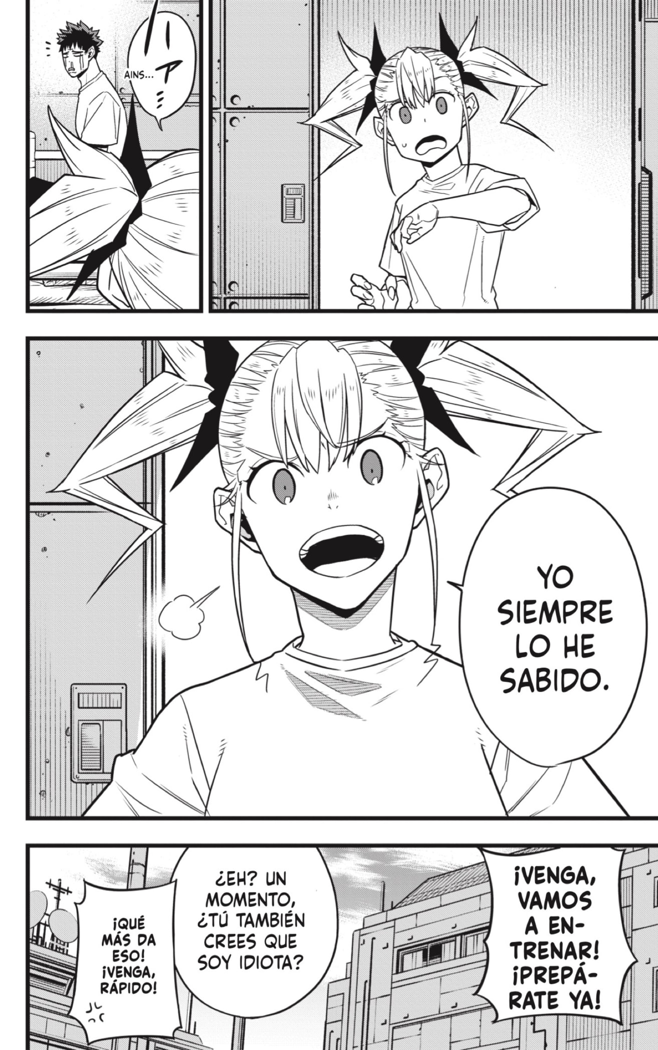 Read Kaiju No 8 ES Manga Online