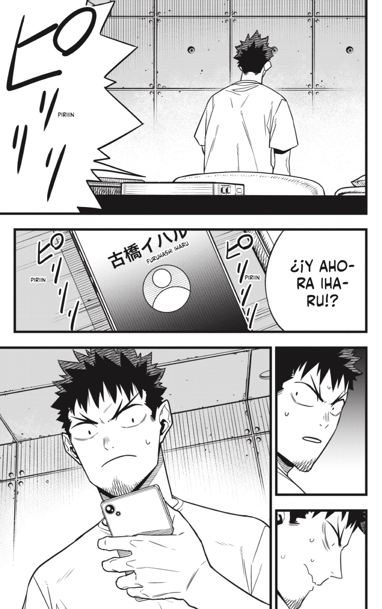 Read Kaiju No 8 ES Manga Online