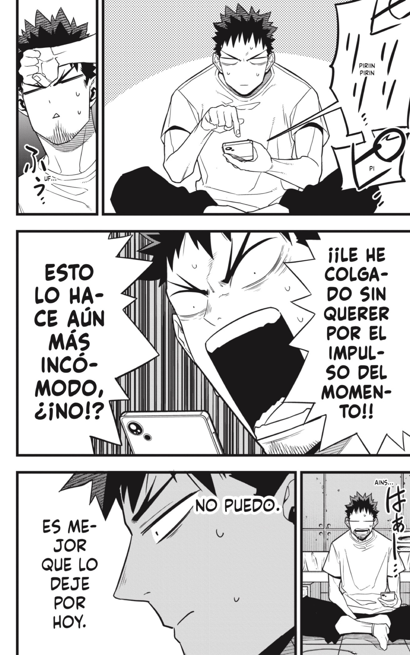 Read Kaiju No 8 ES Manga Online