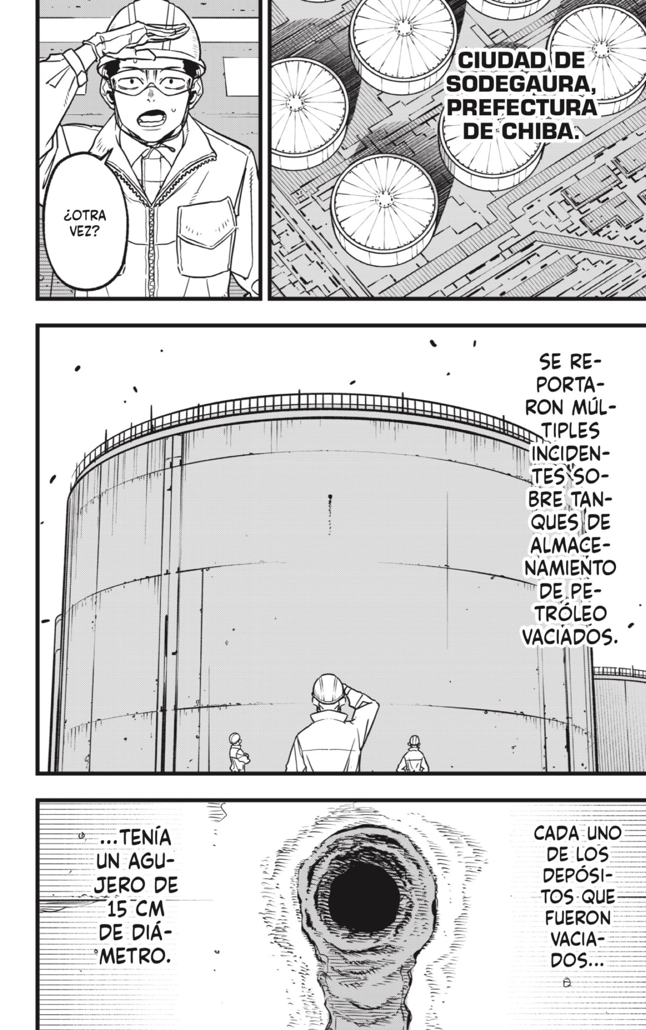 Read Kaiju No 8 ES Manga Online