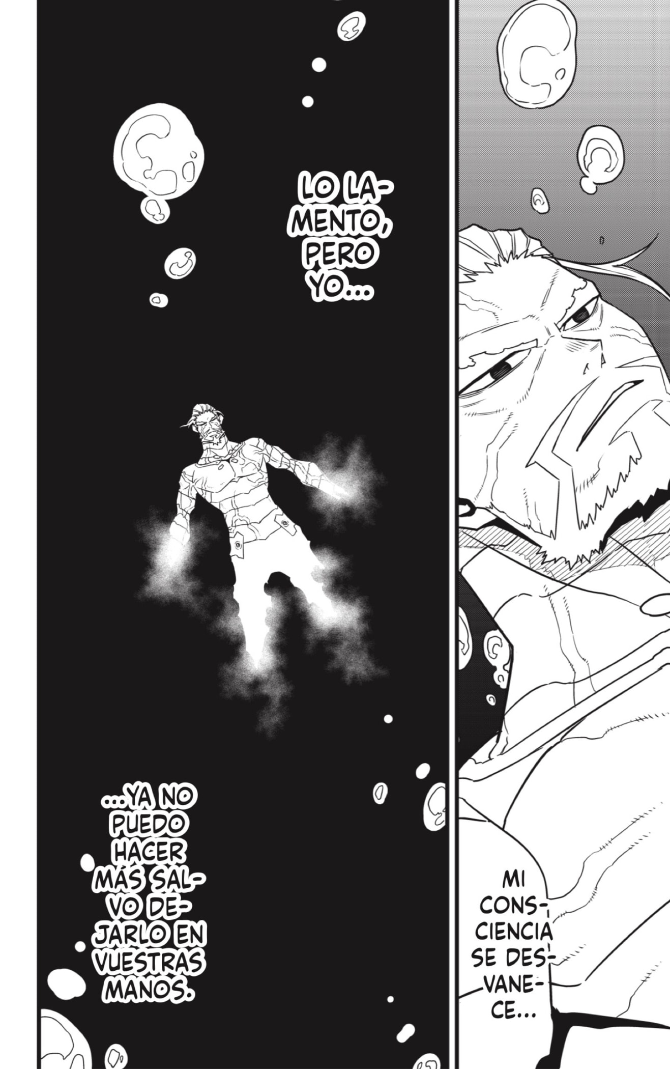 Read Kaiju No 8 ES Manga Online